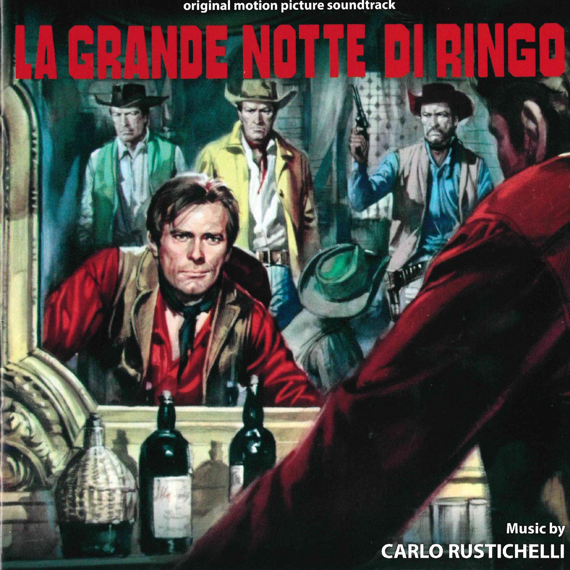 Постер альбома La grande notte di Ringo