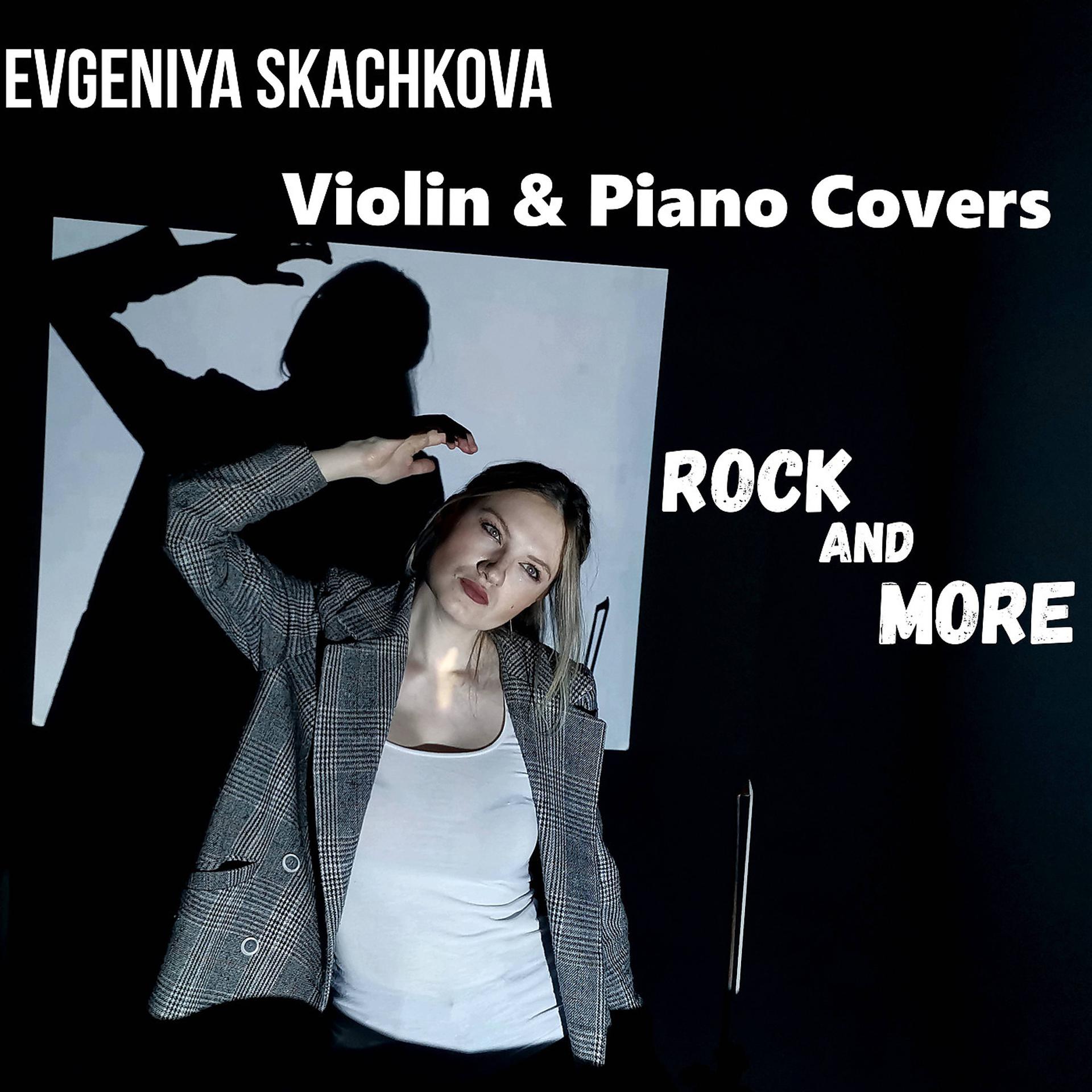 Постер альбома Violin & Piano Covers Rock and More