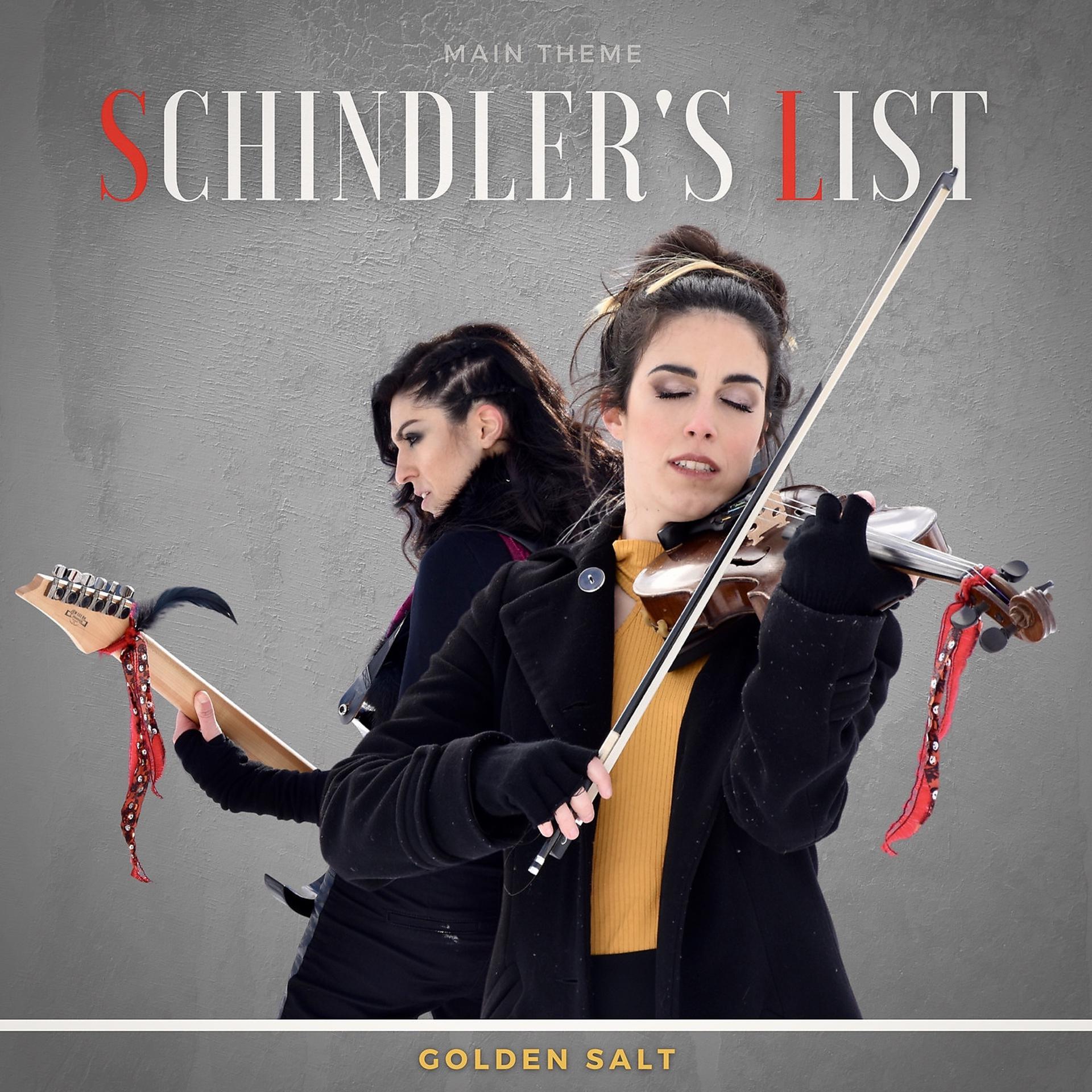 Постер альбома Schindler's List Main Theme