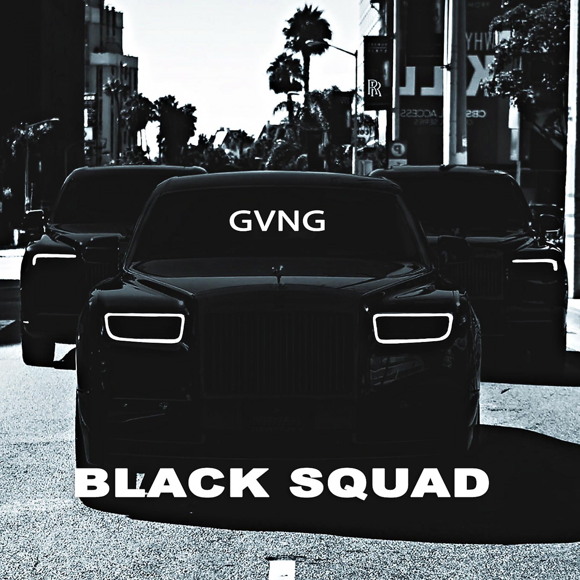 Постер альбома Black Squad
