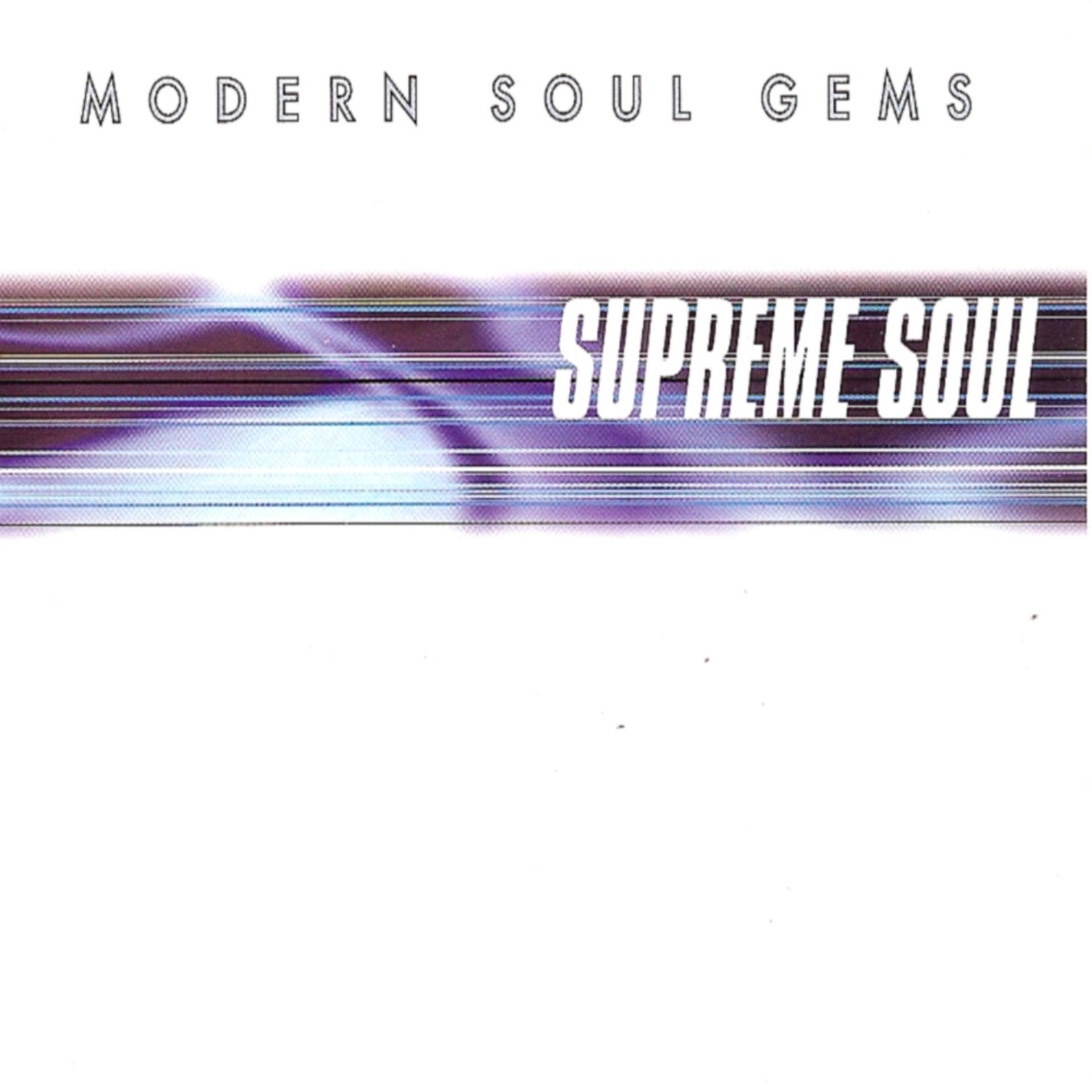 Постер альбома Supreme Soul