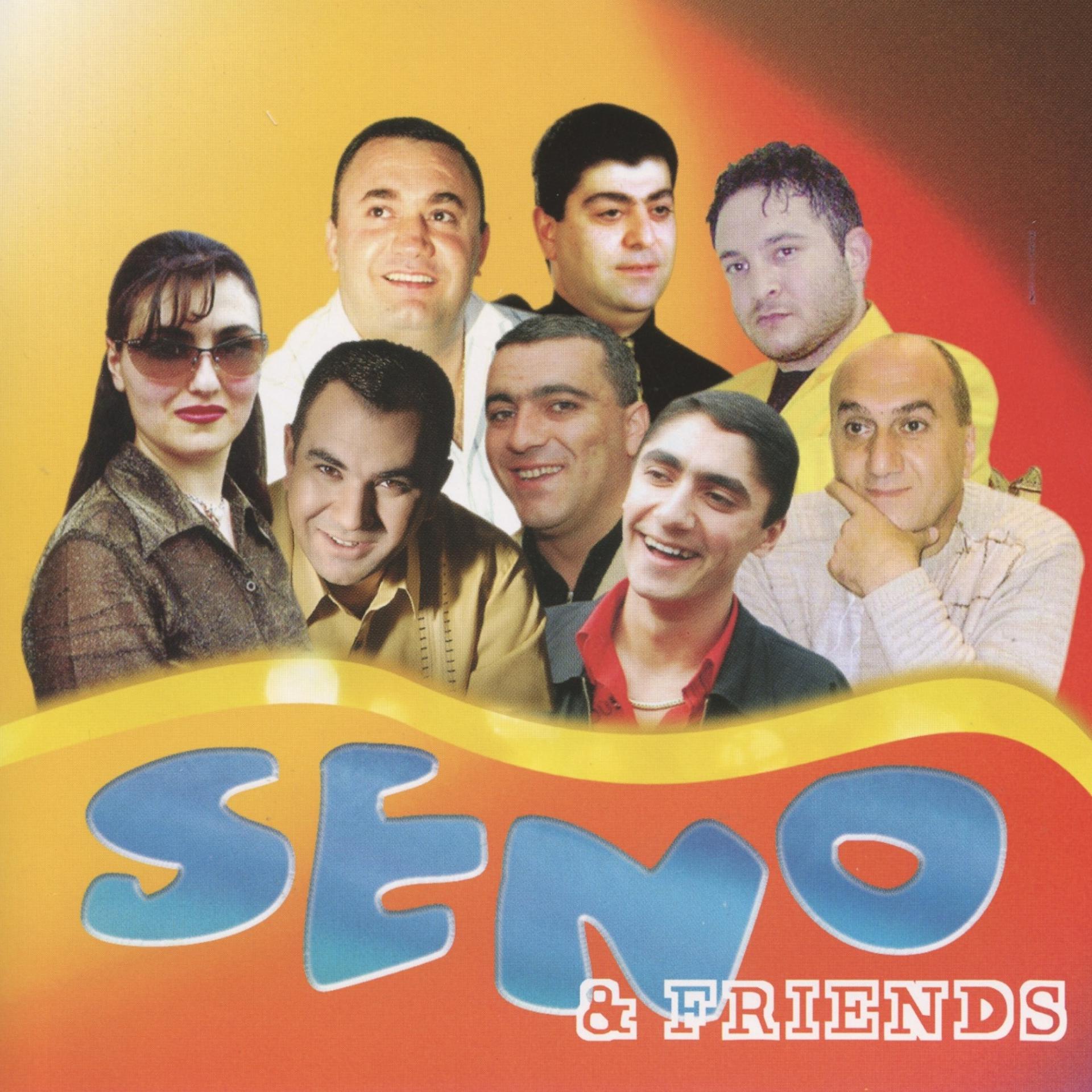 Постер альбома Seno & Friends