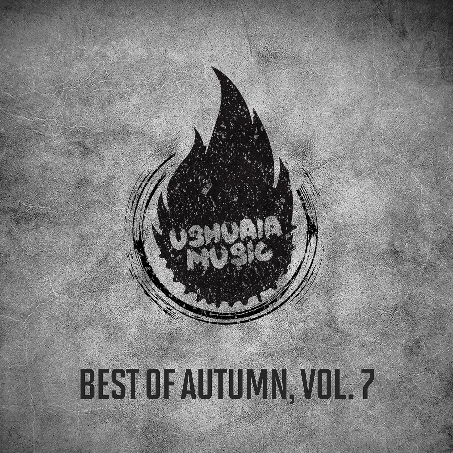 Постер альбома Best of Autumn, Vol. 7