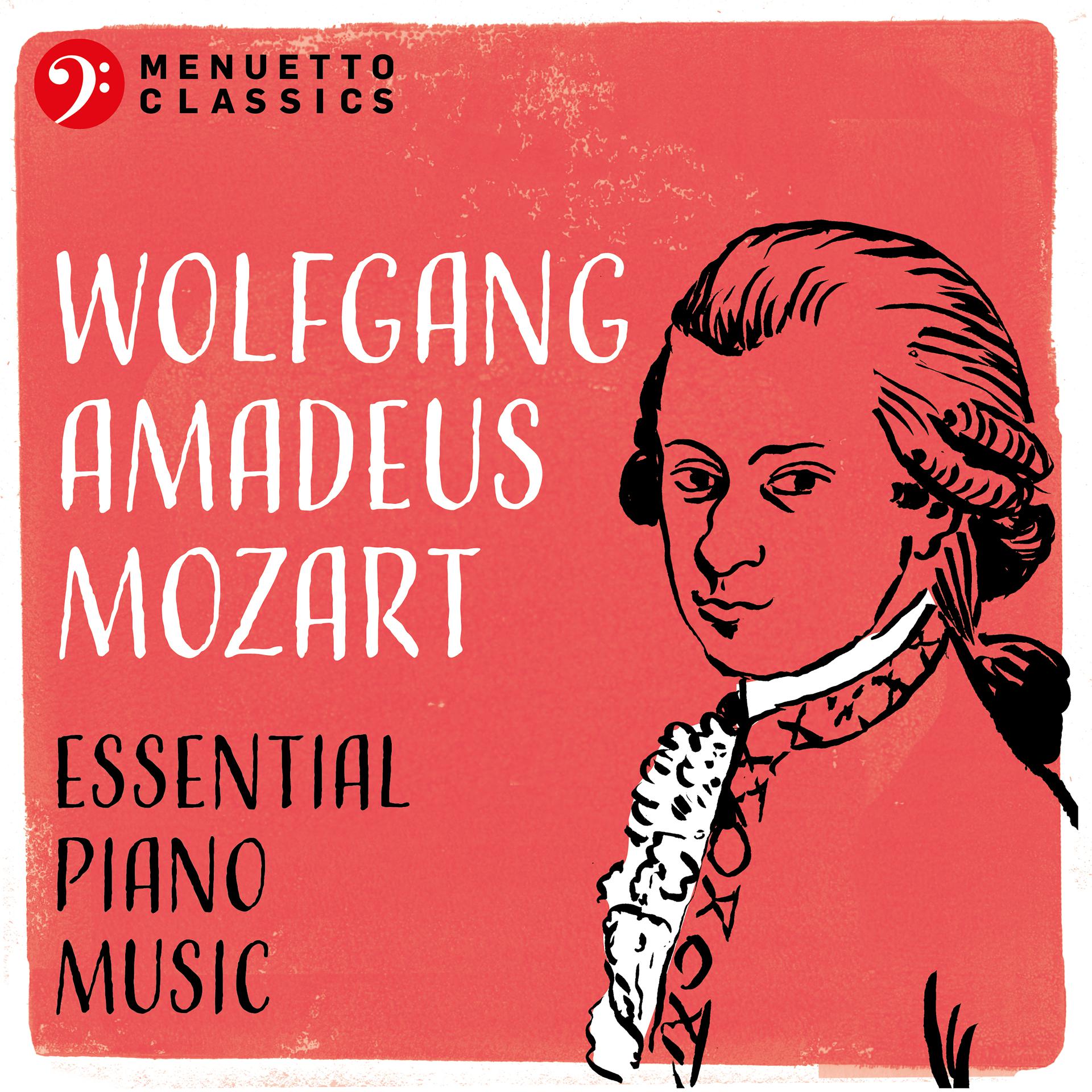 Постер альбома Wolfgang Amadeus Mozart: Essential Piano Music