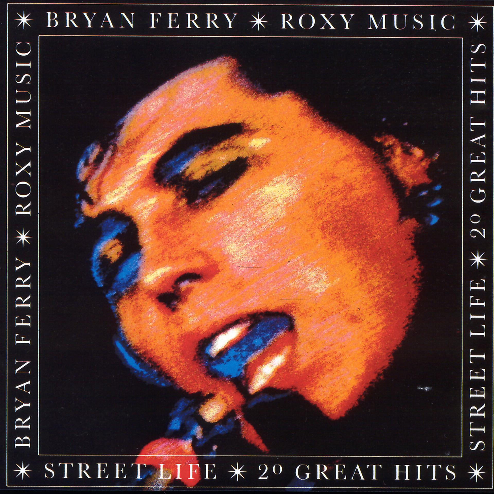 Постер альбома Street Life - 20 Greatest Hits