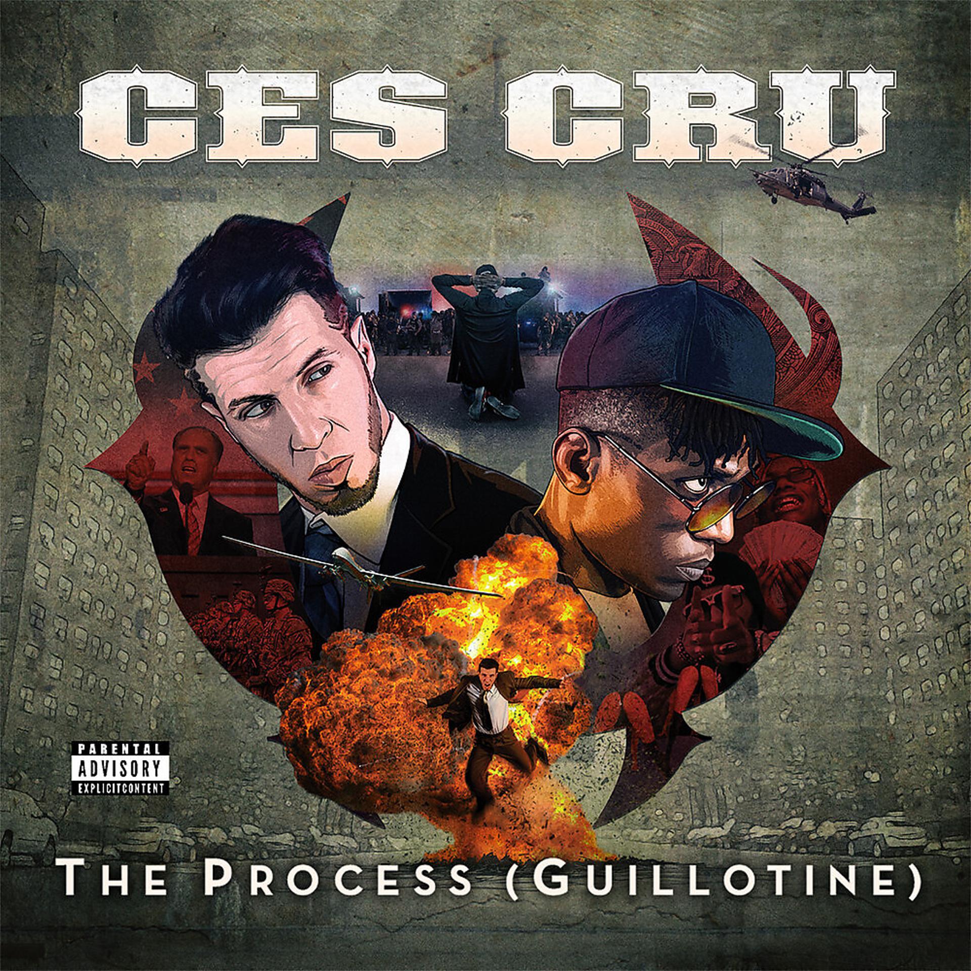Постер альбома The Process (Guillotine)