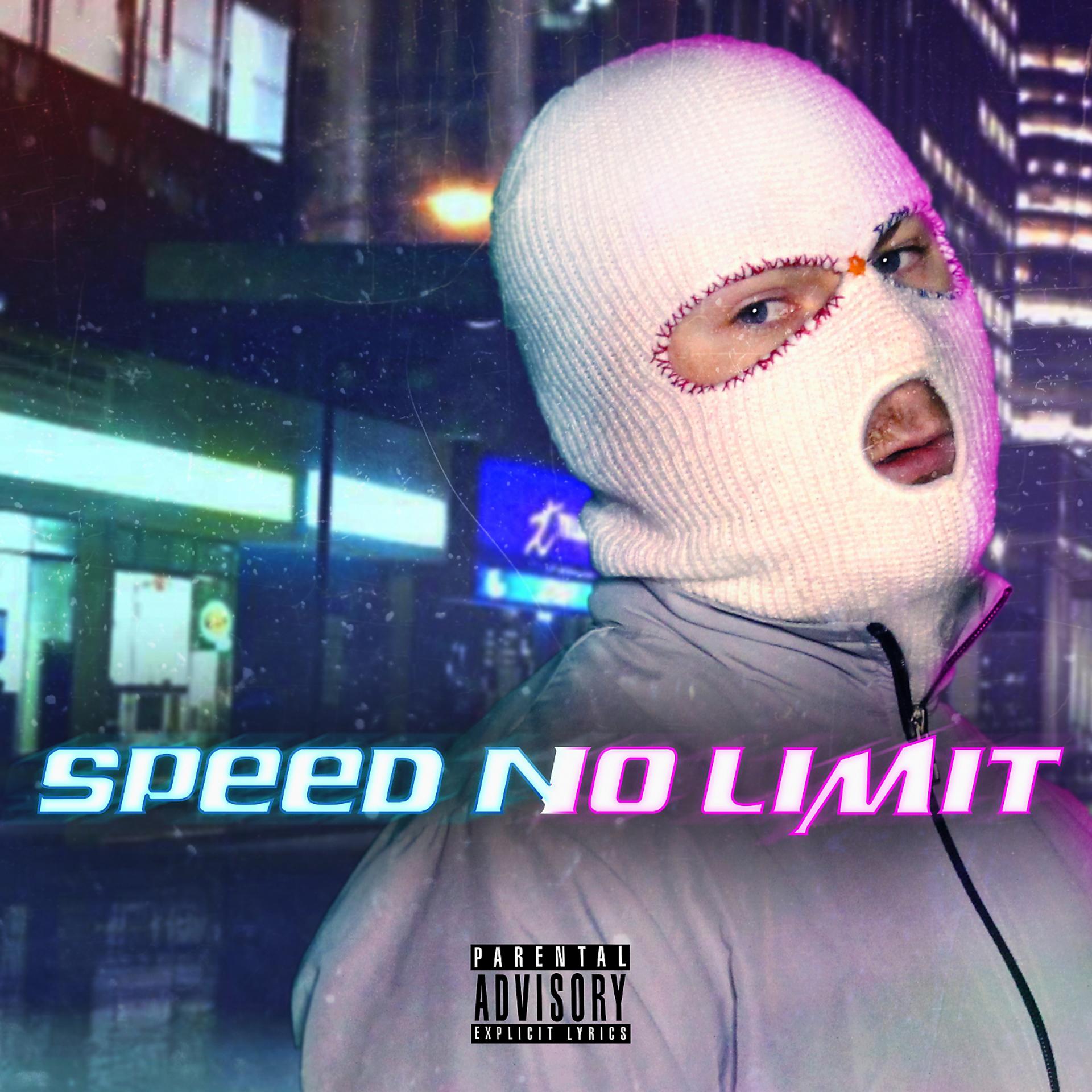 Постер альбома Speed No Limit