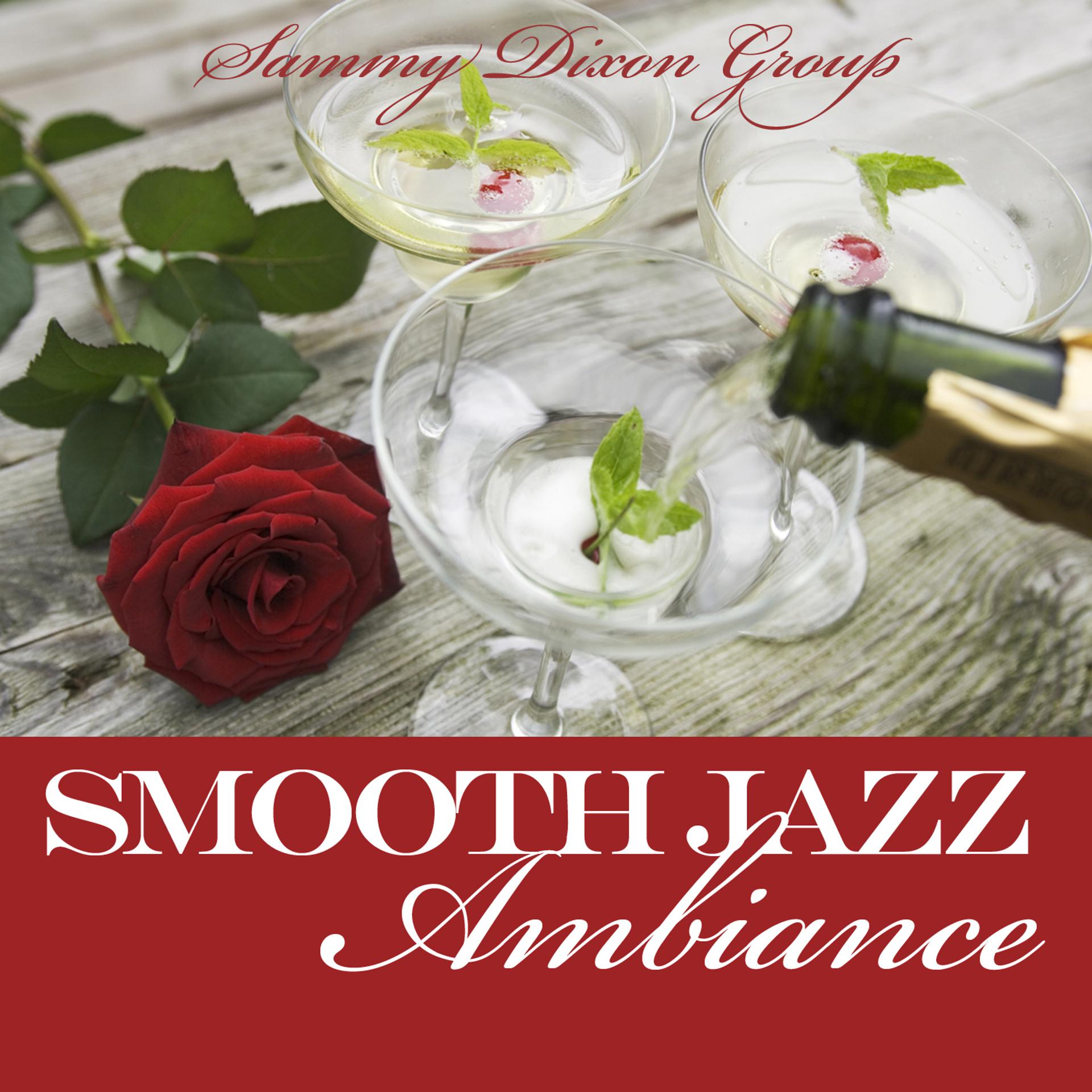 Постер альбома Smooth Jazz Ambiance