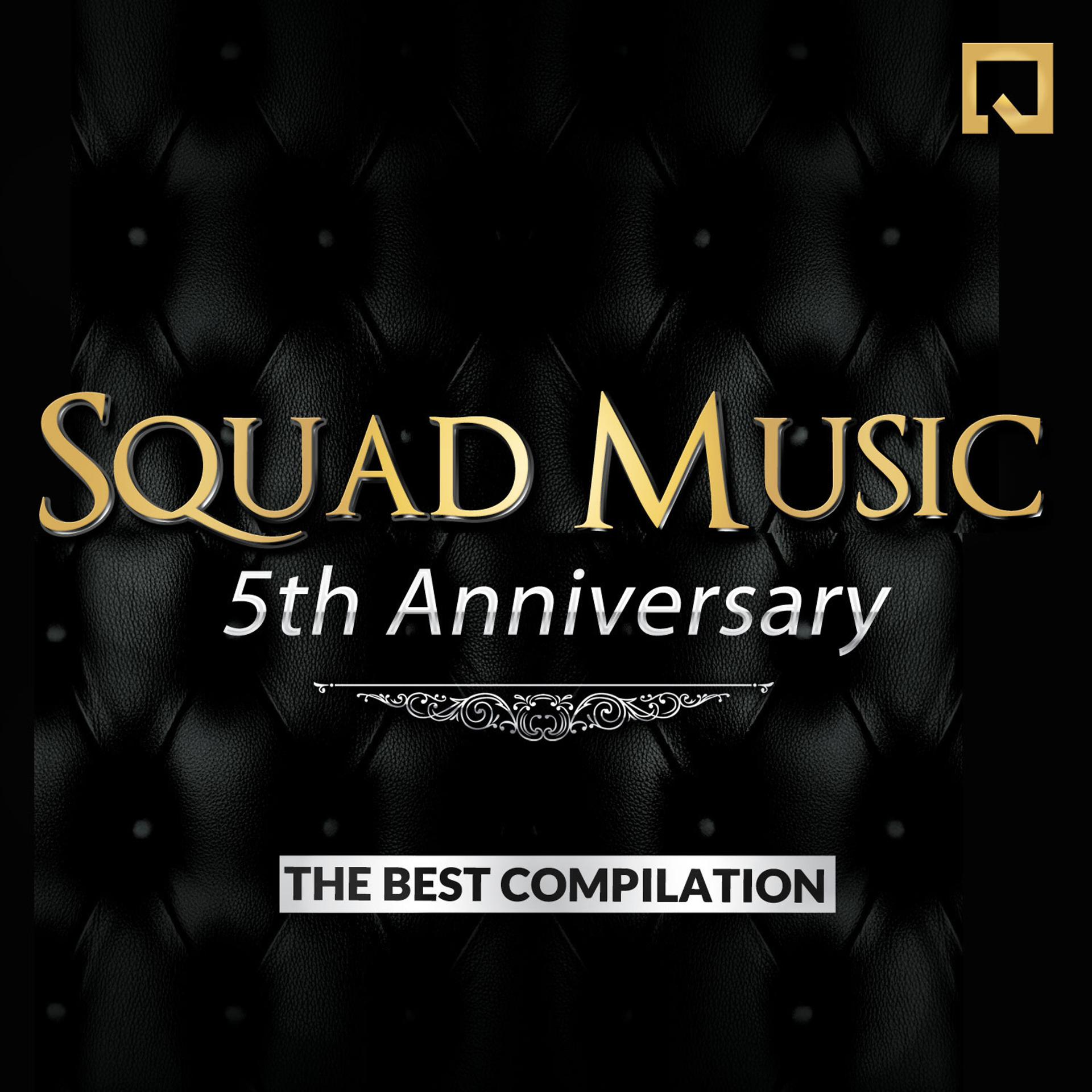 Постер альбома Squad Music 5th Anniversary