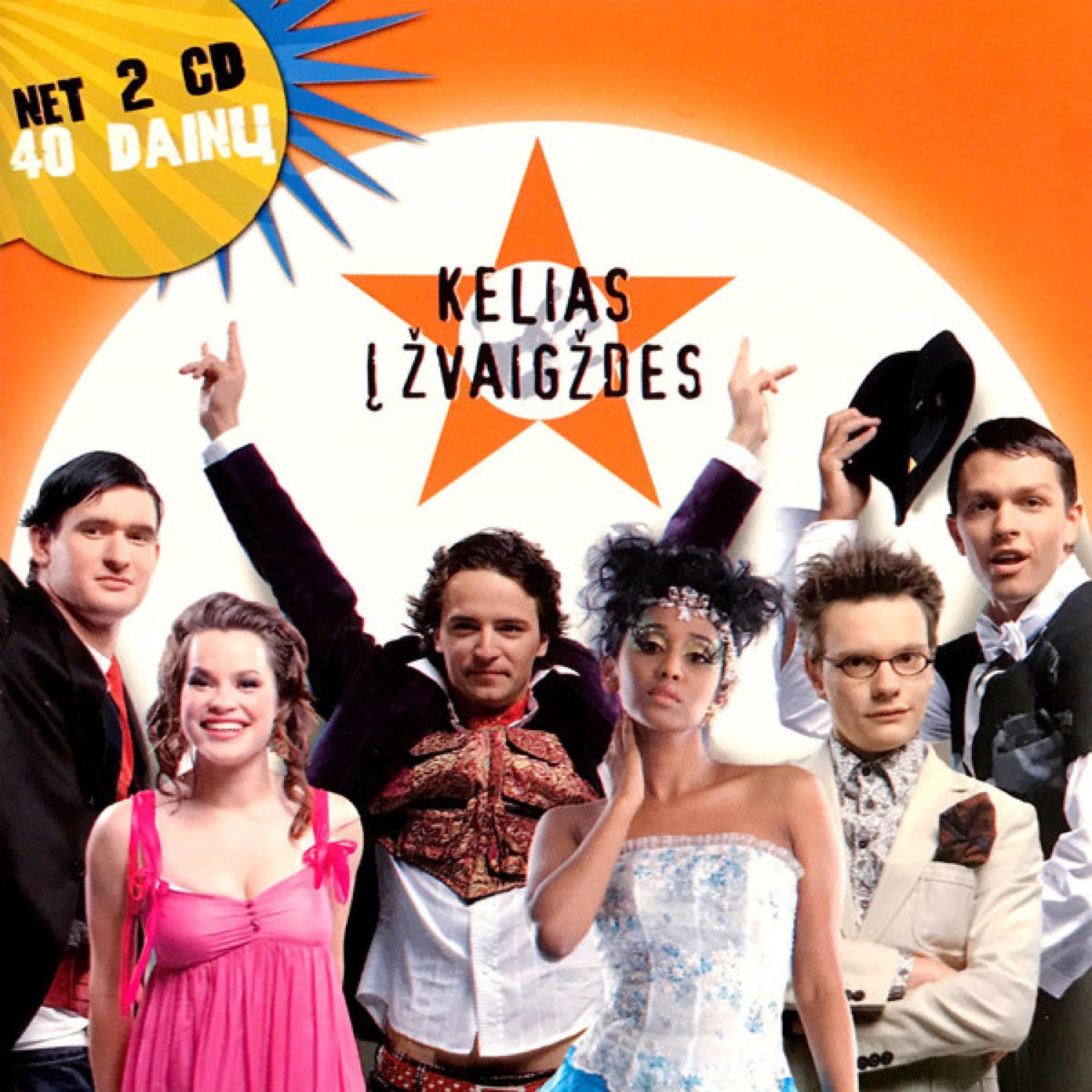 Постер альбома Kelias Į Žvaigždes Double CD