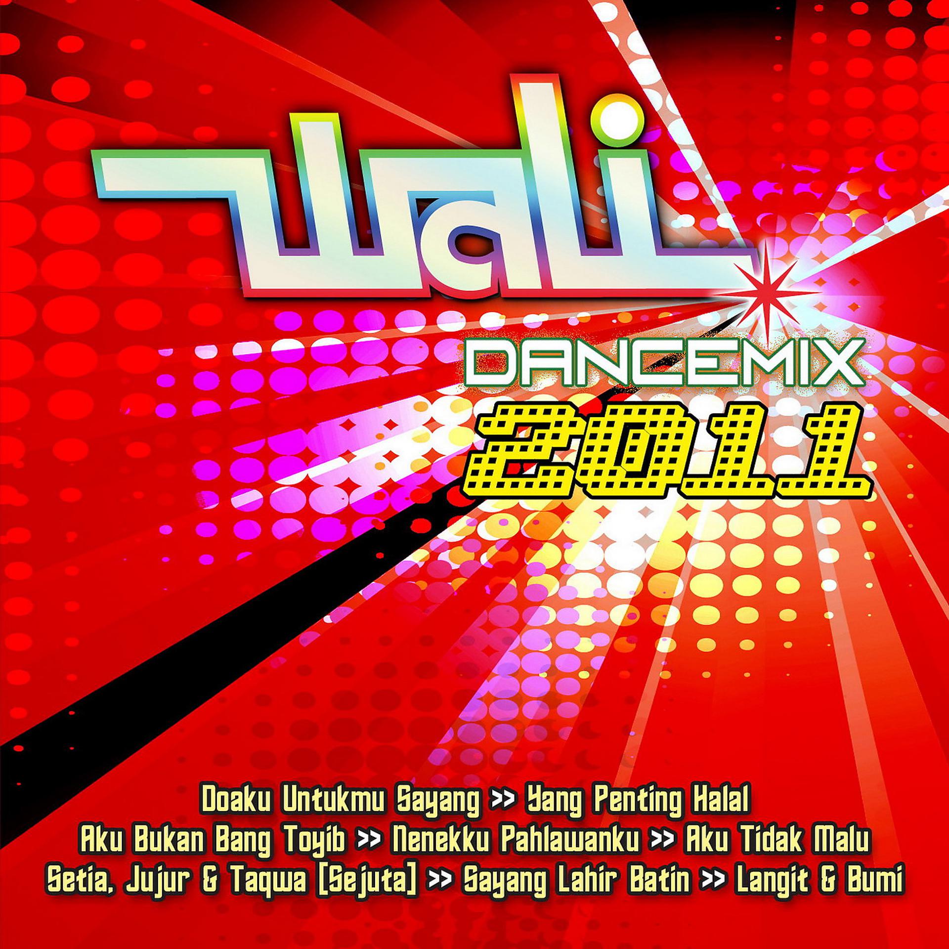 Постер альбома Wali Dance Mix 2011