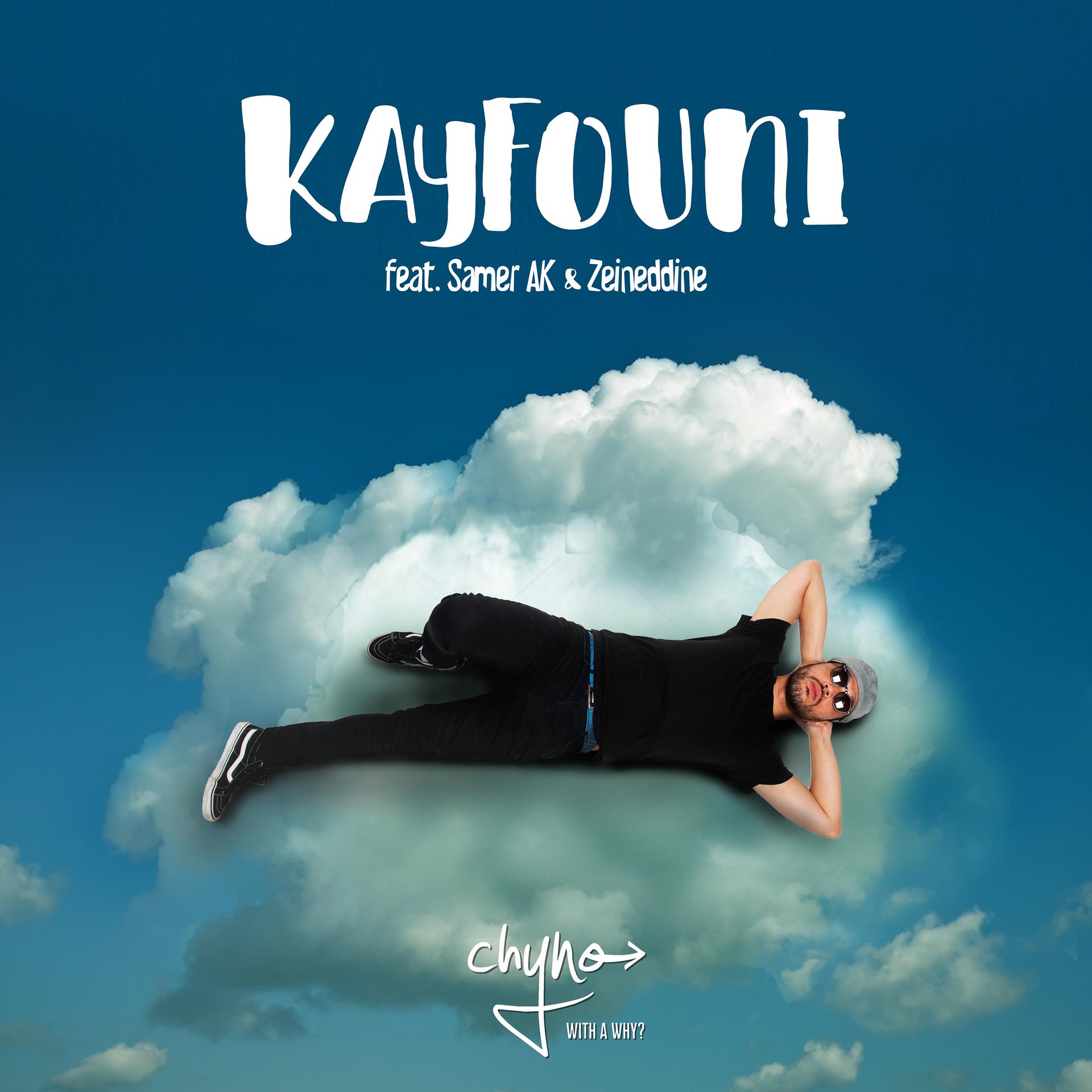 Постер альбома Kayfouni (feat. Samer AK & Zeinedin)