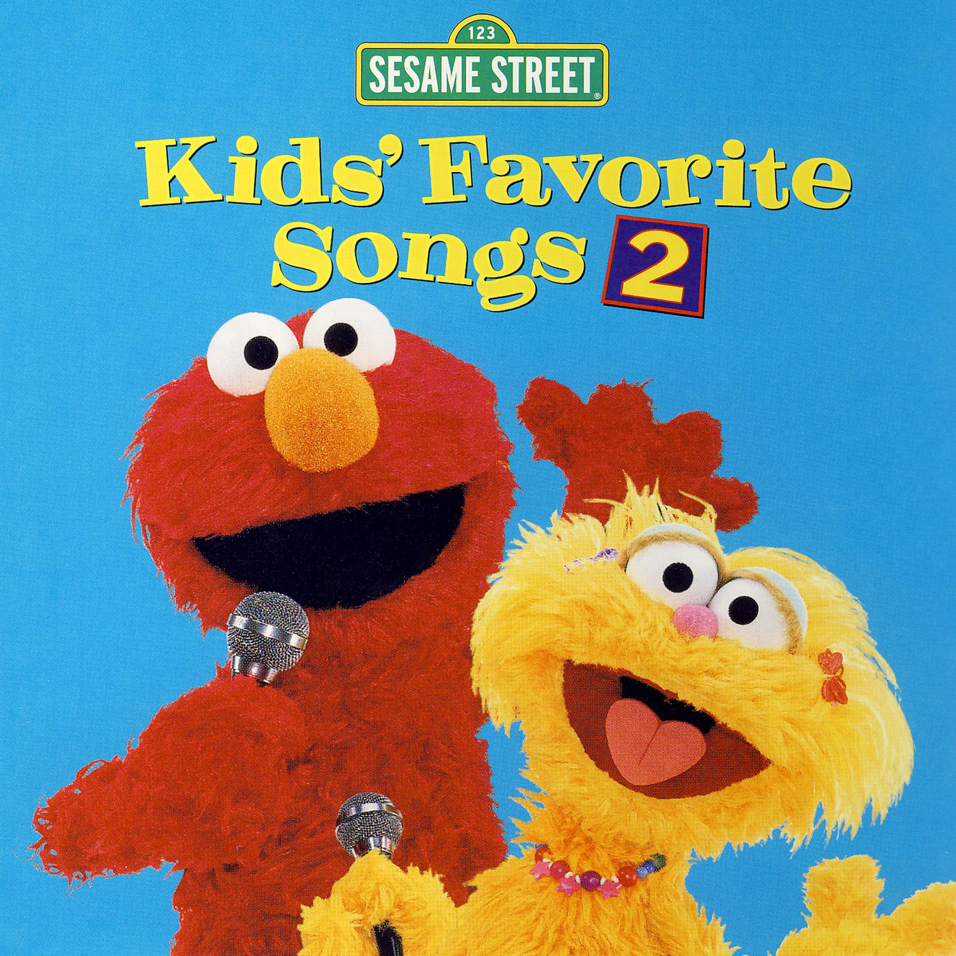 Постер альбома Sesame Street: Kids' Favorite Songs 2