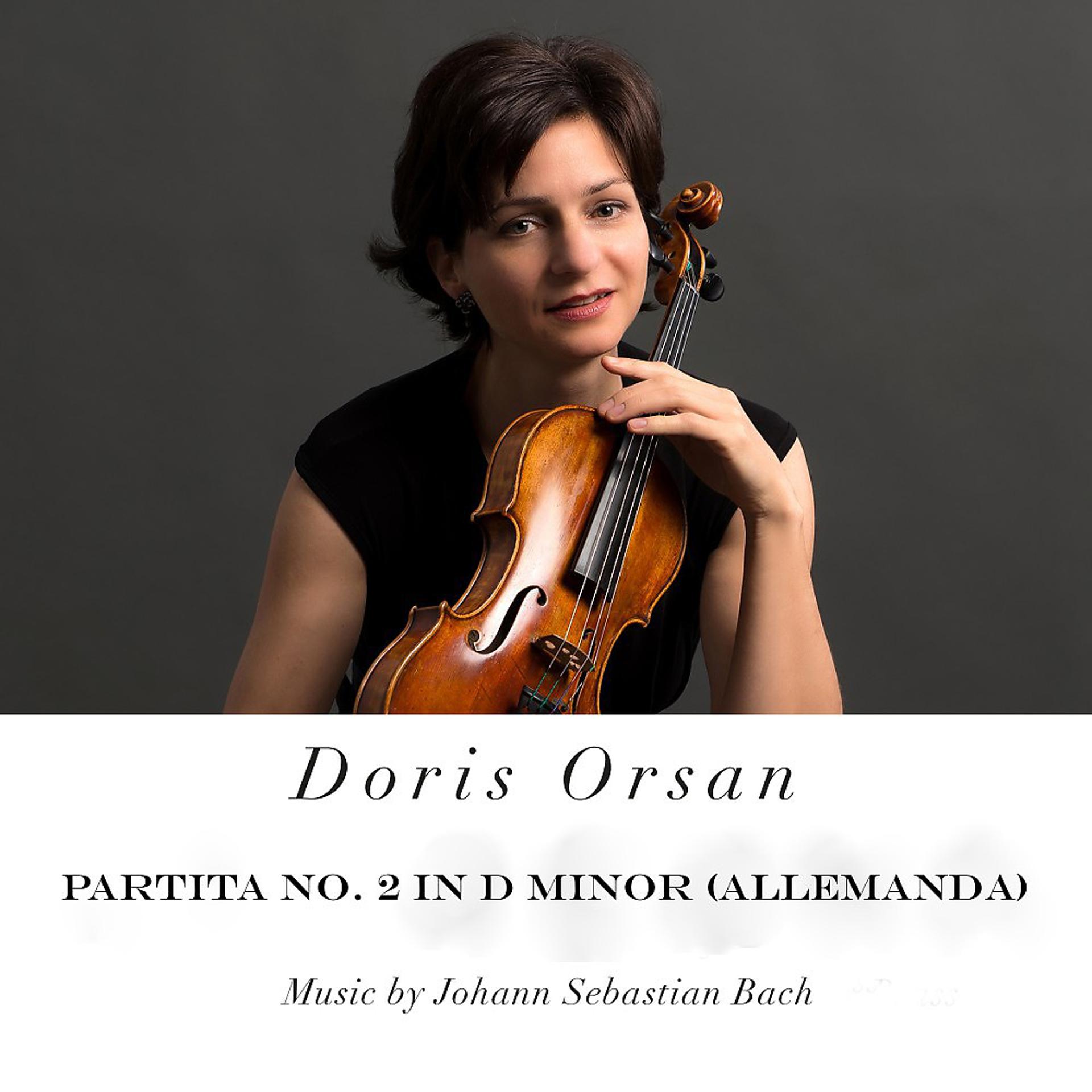 Постер альбома Partita No. 2 in D Minor