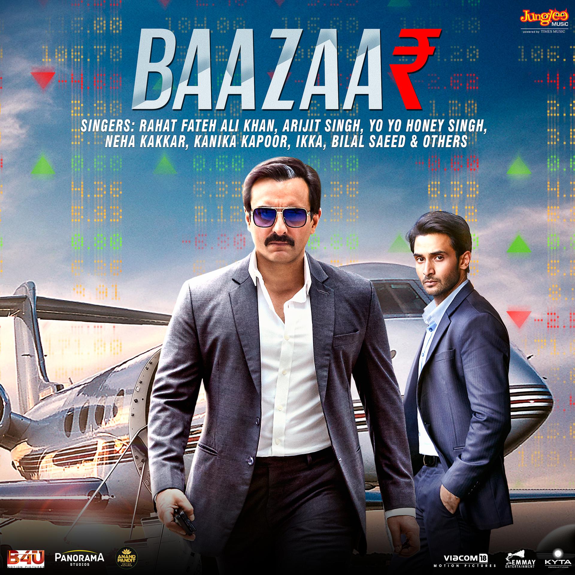 Постер альбома Baazaar (Original Motion Picture Soundtrack)