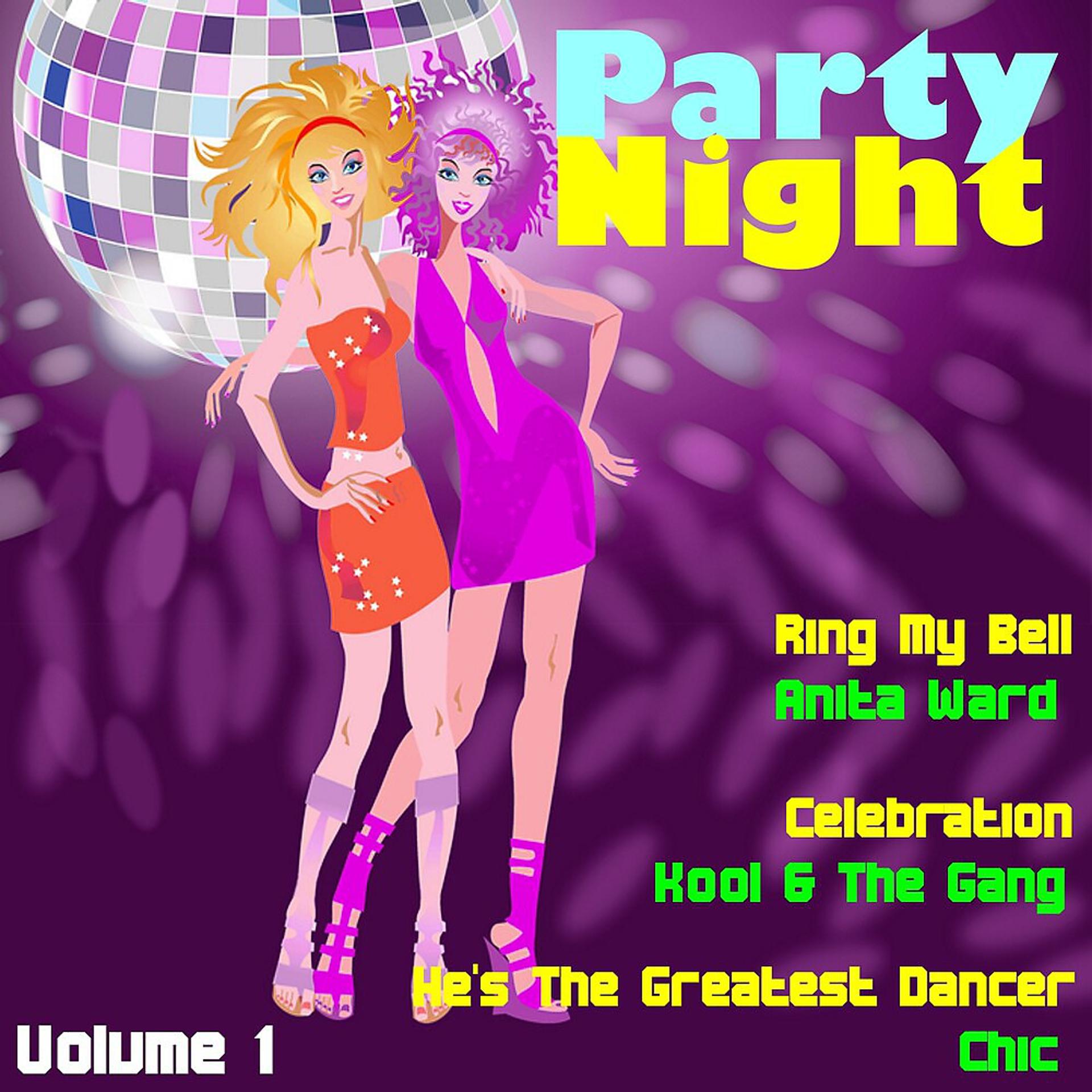 Постер альбома Party Night, Vol. 1