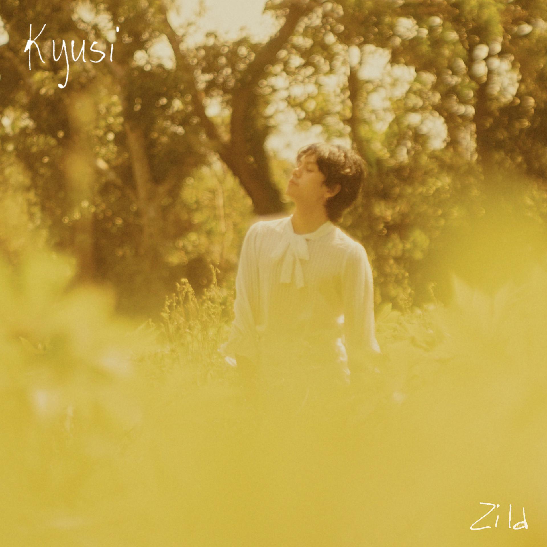 Постер альбома Kyusi