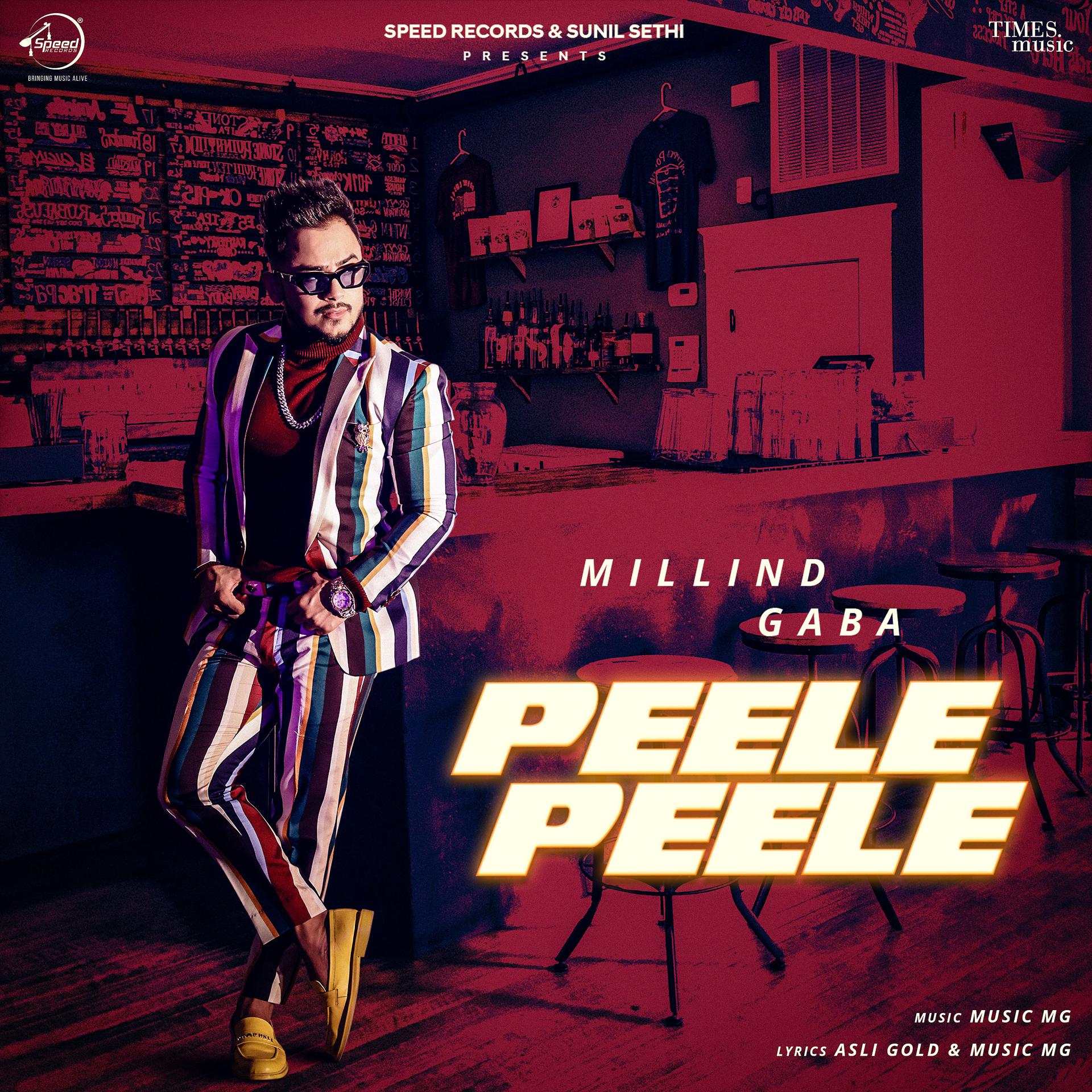 Постер альбома Peele Peele