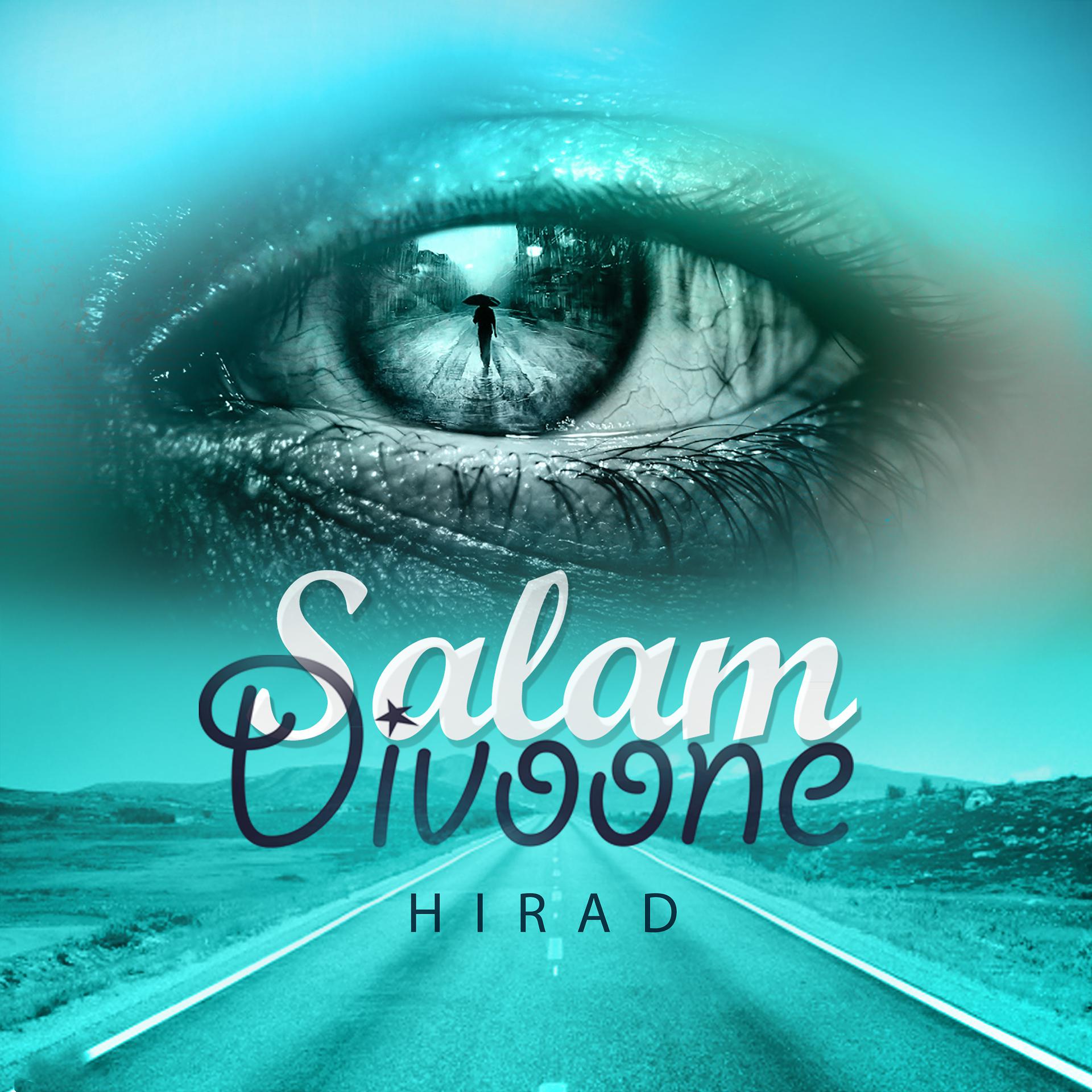 Постер альбома Salam Divoone