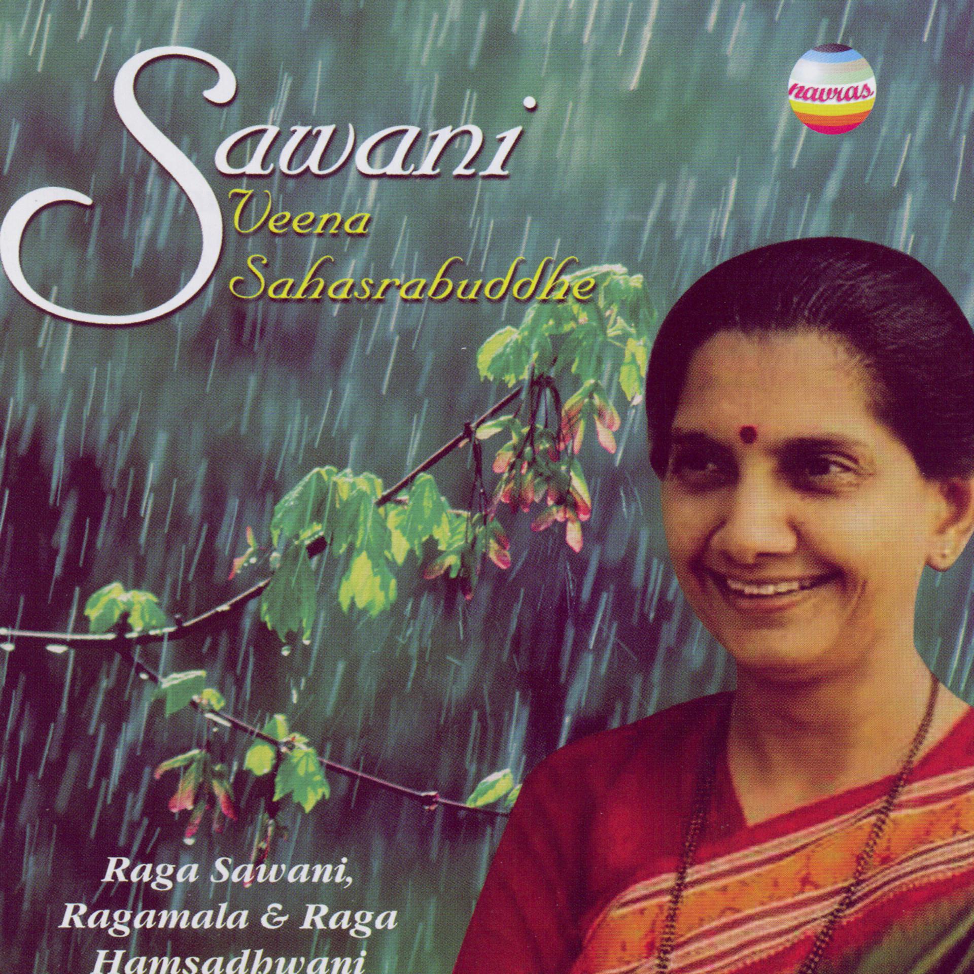 Постер альбома Sawani