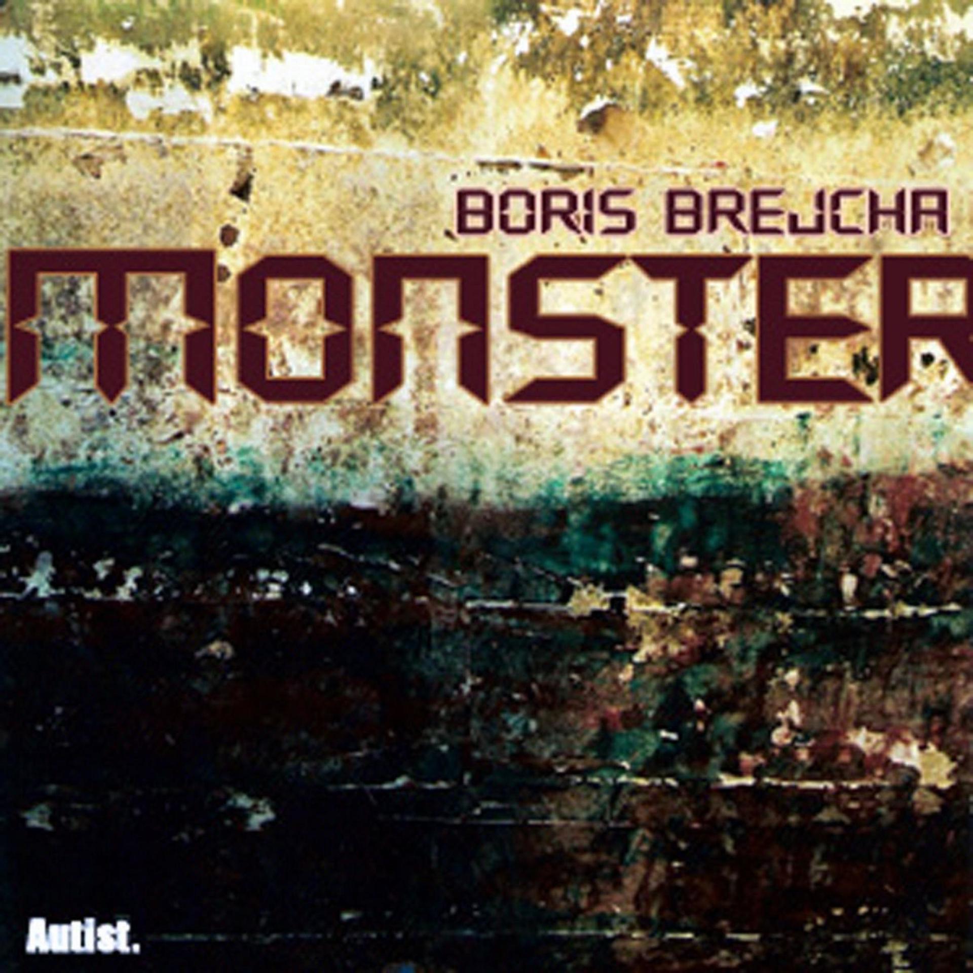 Постер альбома Monster E.P.
