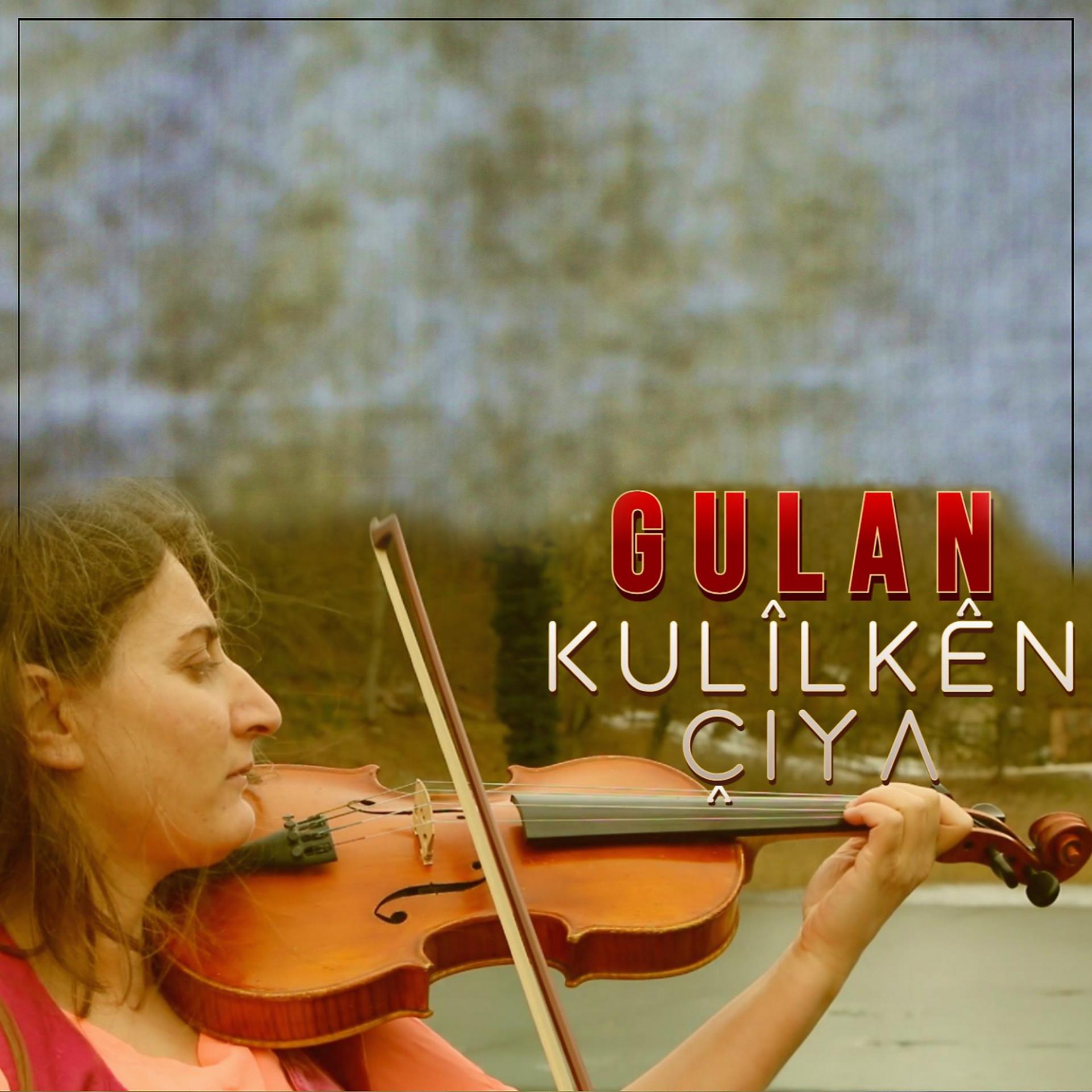 Постер альбома Kulîlkên Çiya