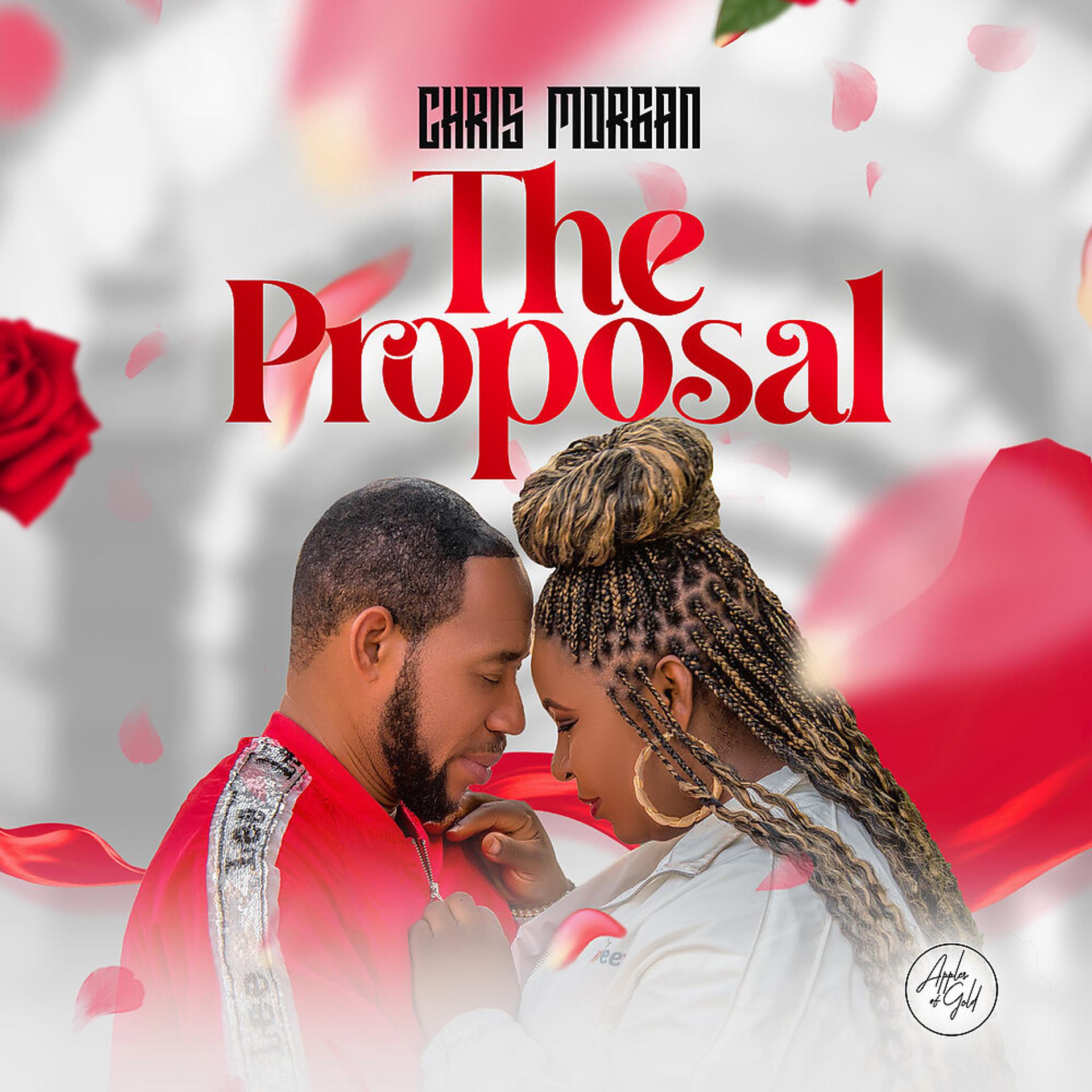 Постер альбома The Proposal