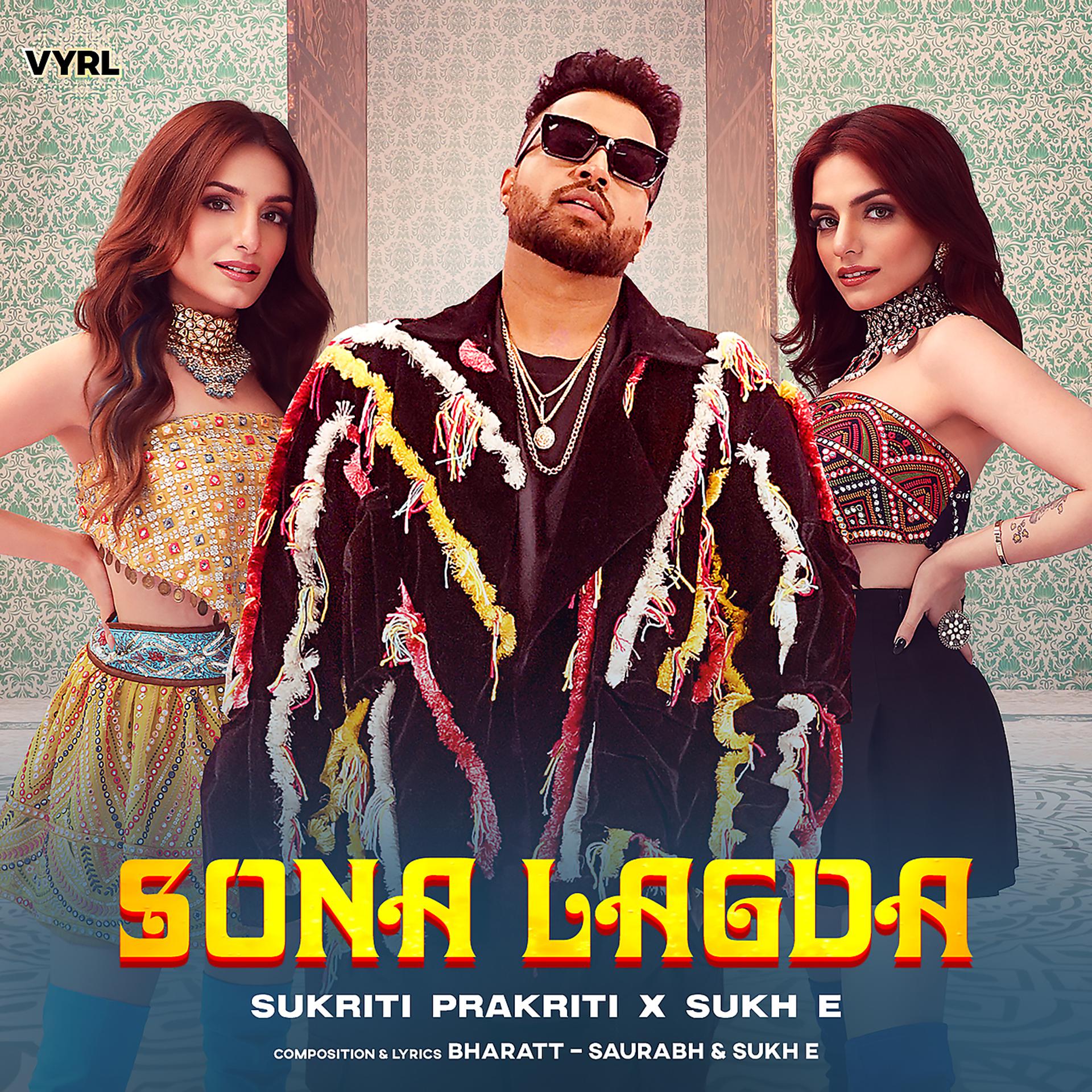 Постер альбома Sona Lagda