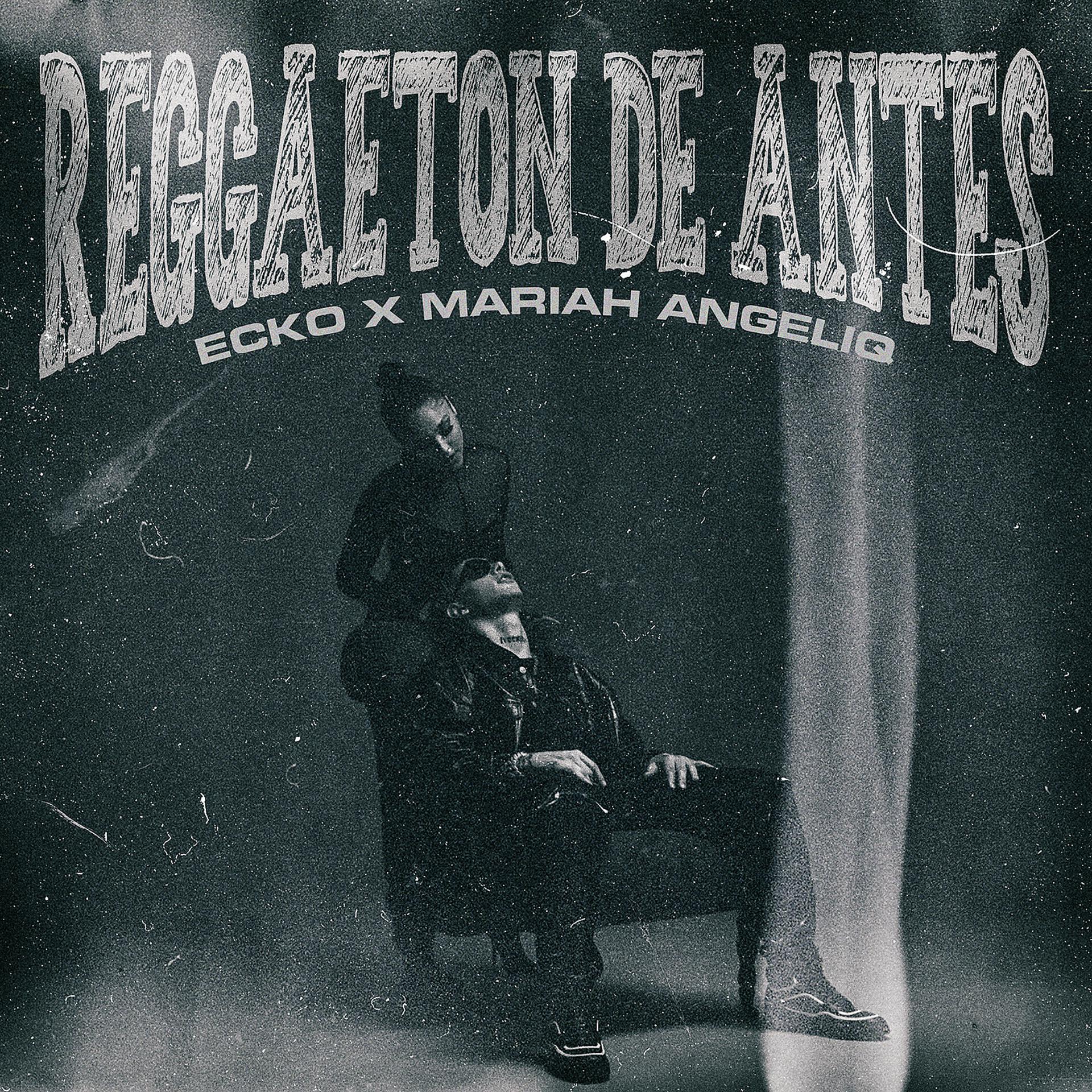 Постер альбома Reggaeton De Antes