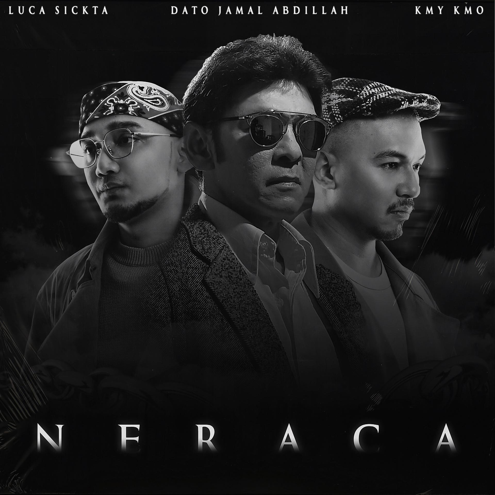 Постер альбома NERACA