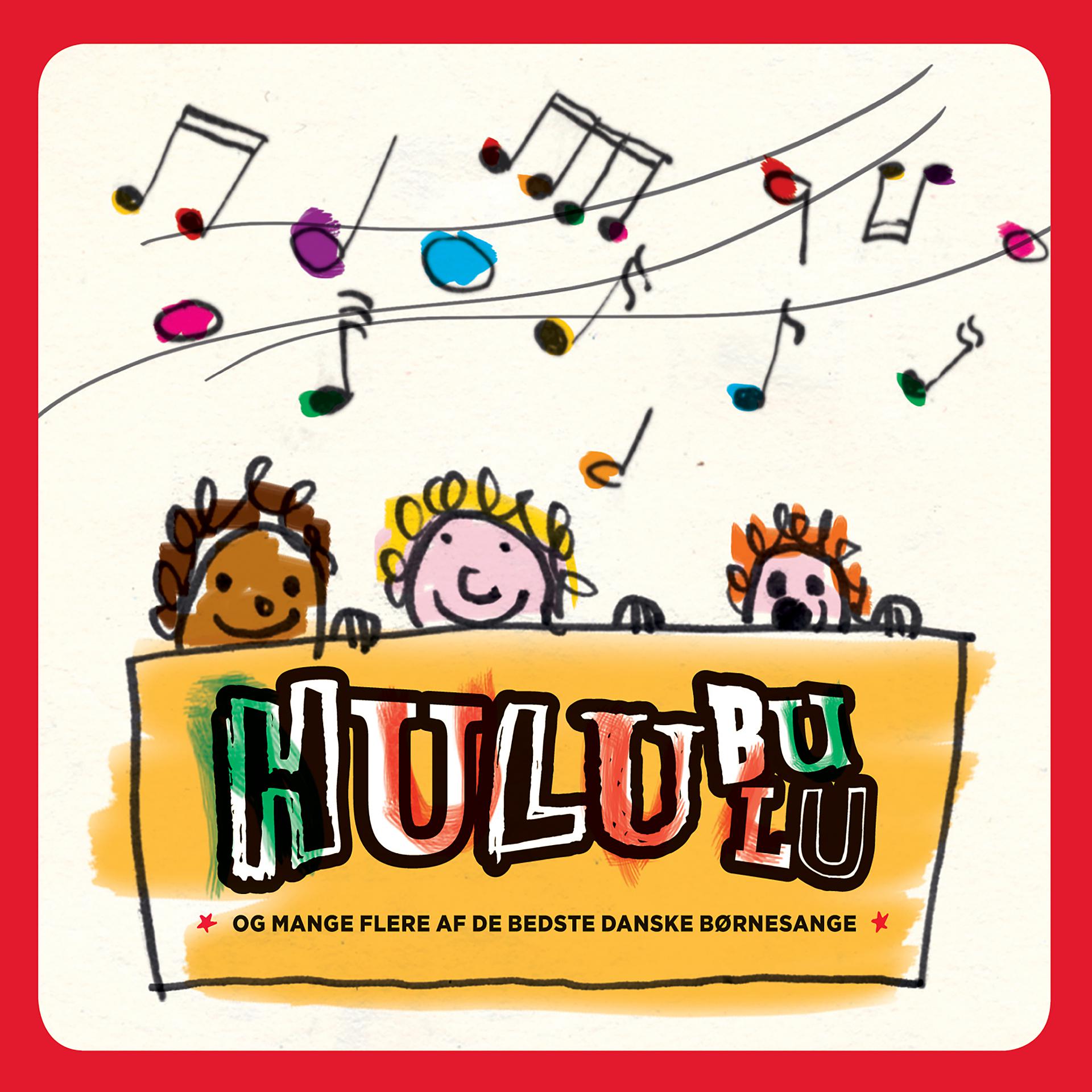 Постер альбома Hulubulu