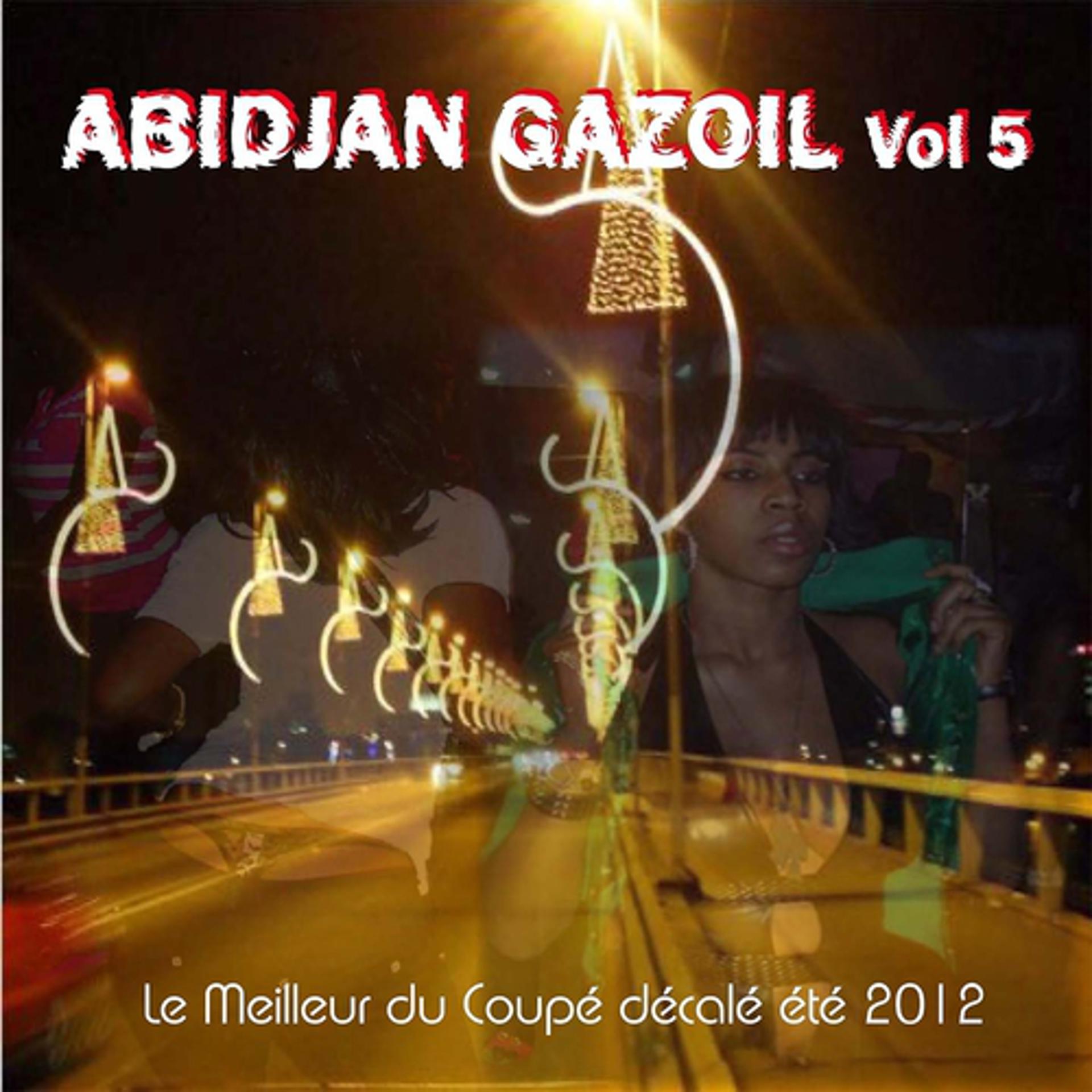 Постер альбома Abidjan Gazoil, Vol. 5