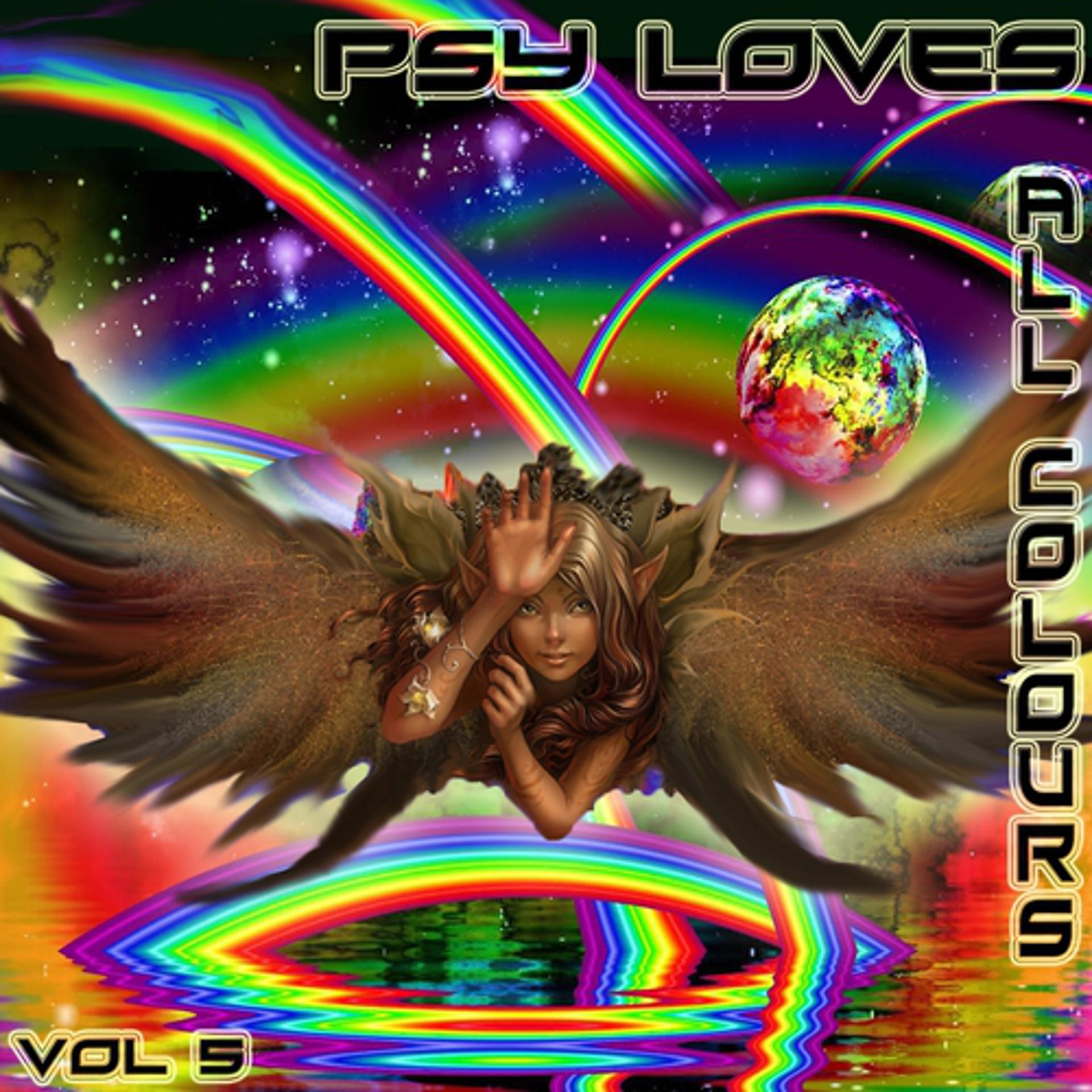 Постер альбома Psy Loves All Colours 5
