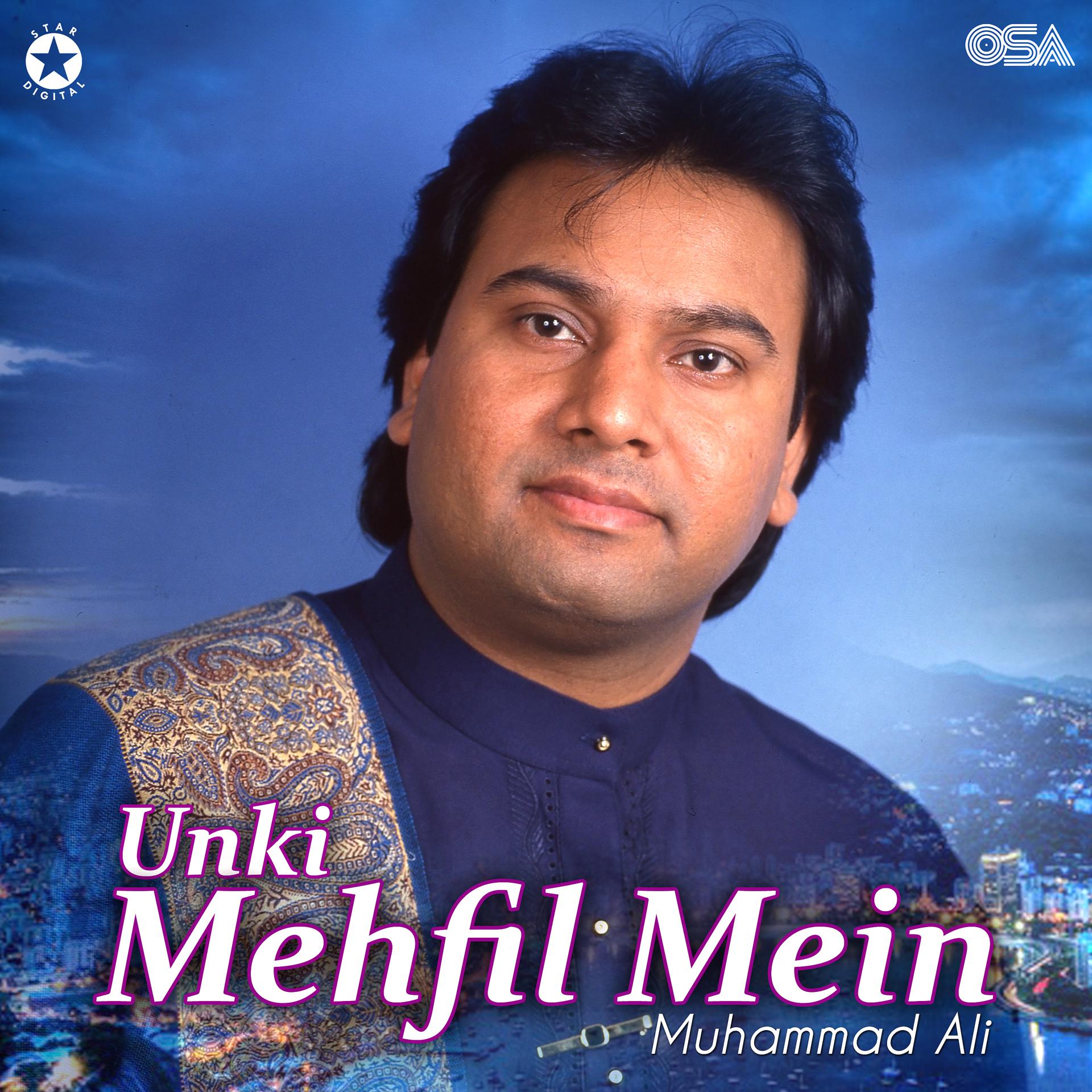 Постер альбома Unki Mehfil Mein