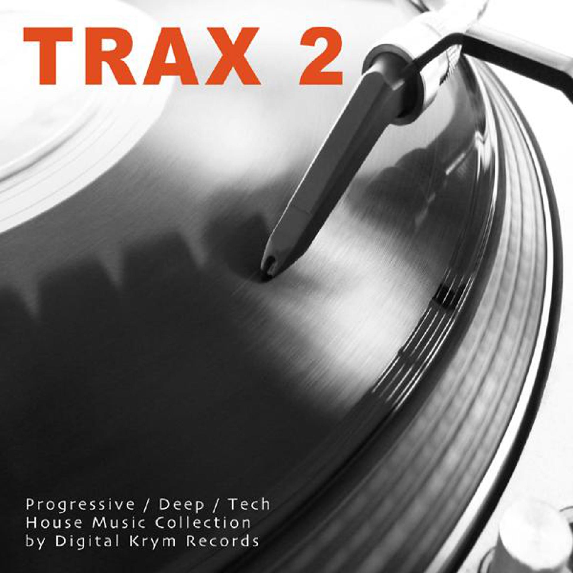 Постер альбома TRAX 2