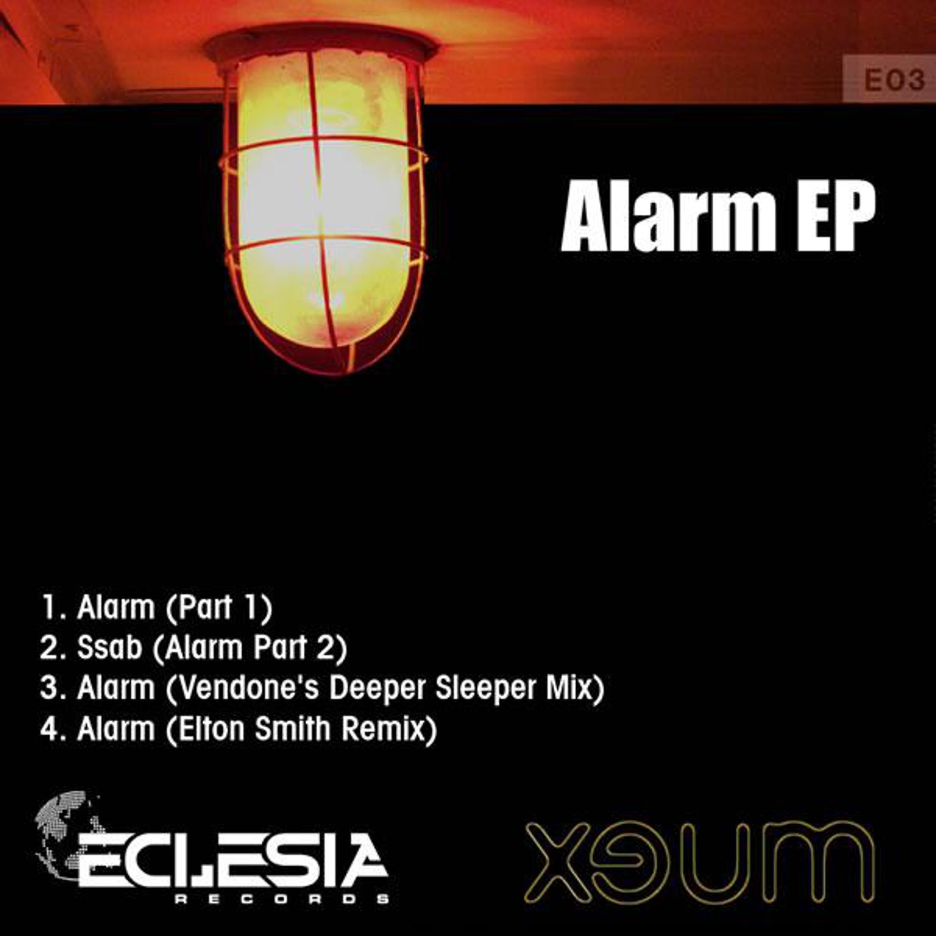 Постер альбома Alarm EP