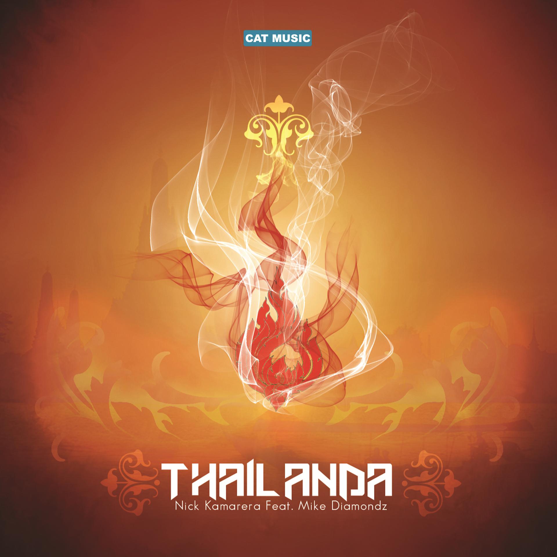 Постер альбома Thailanda
