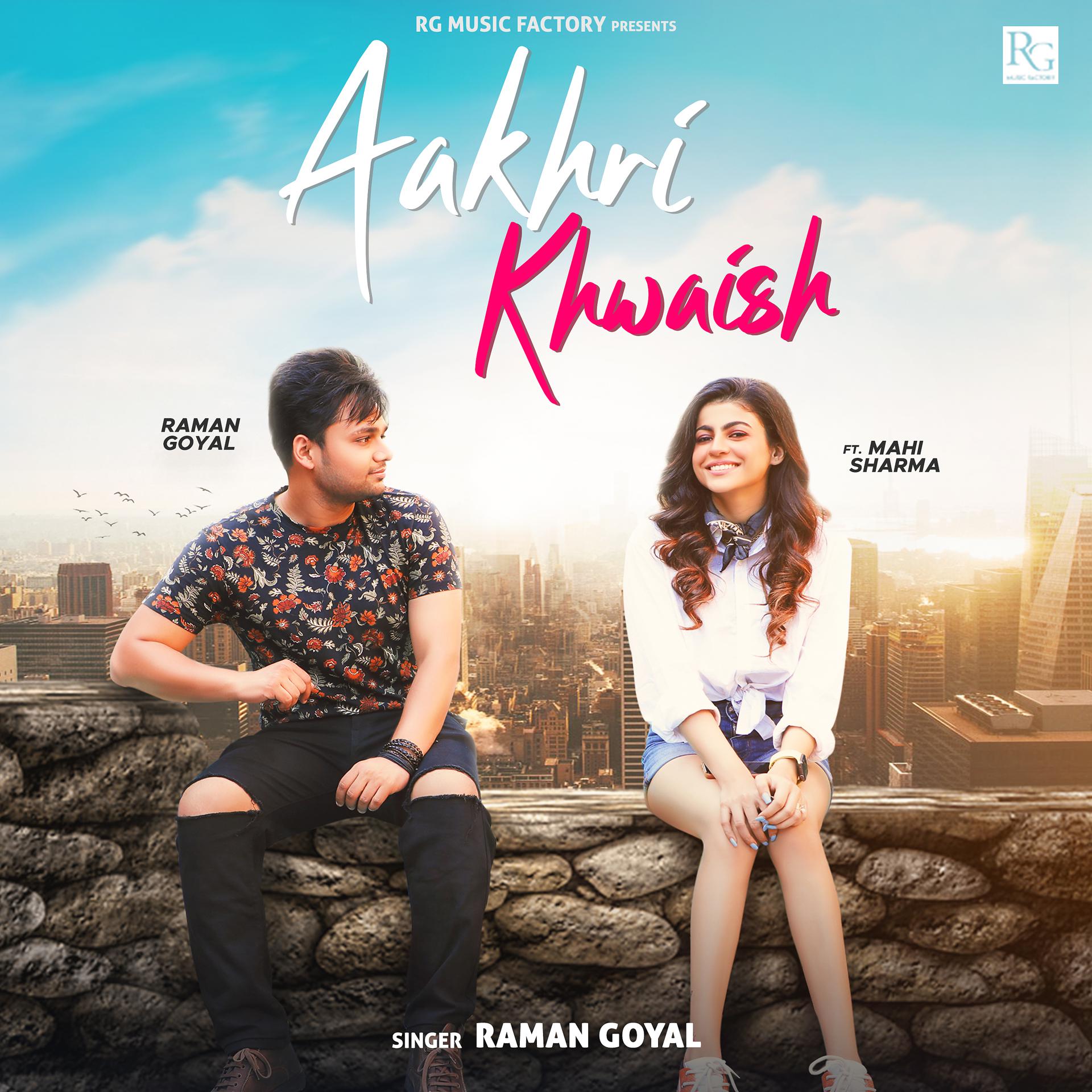 Постер альбома Aakhri Khwaish