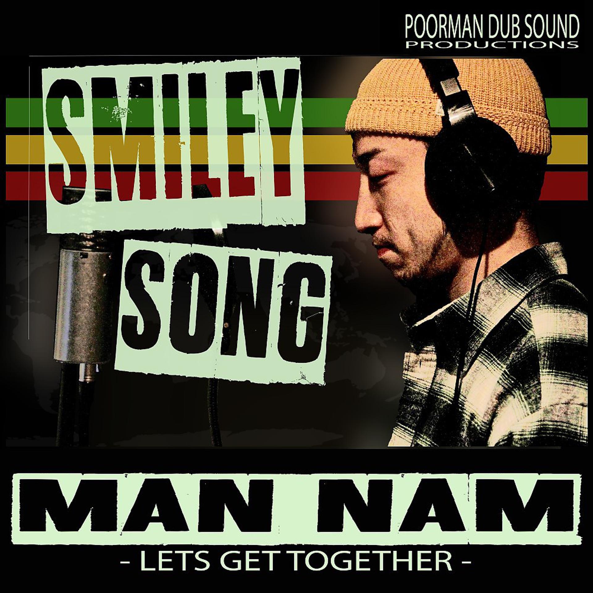 Постер альбома MAN NAM (Let's Get Together)