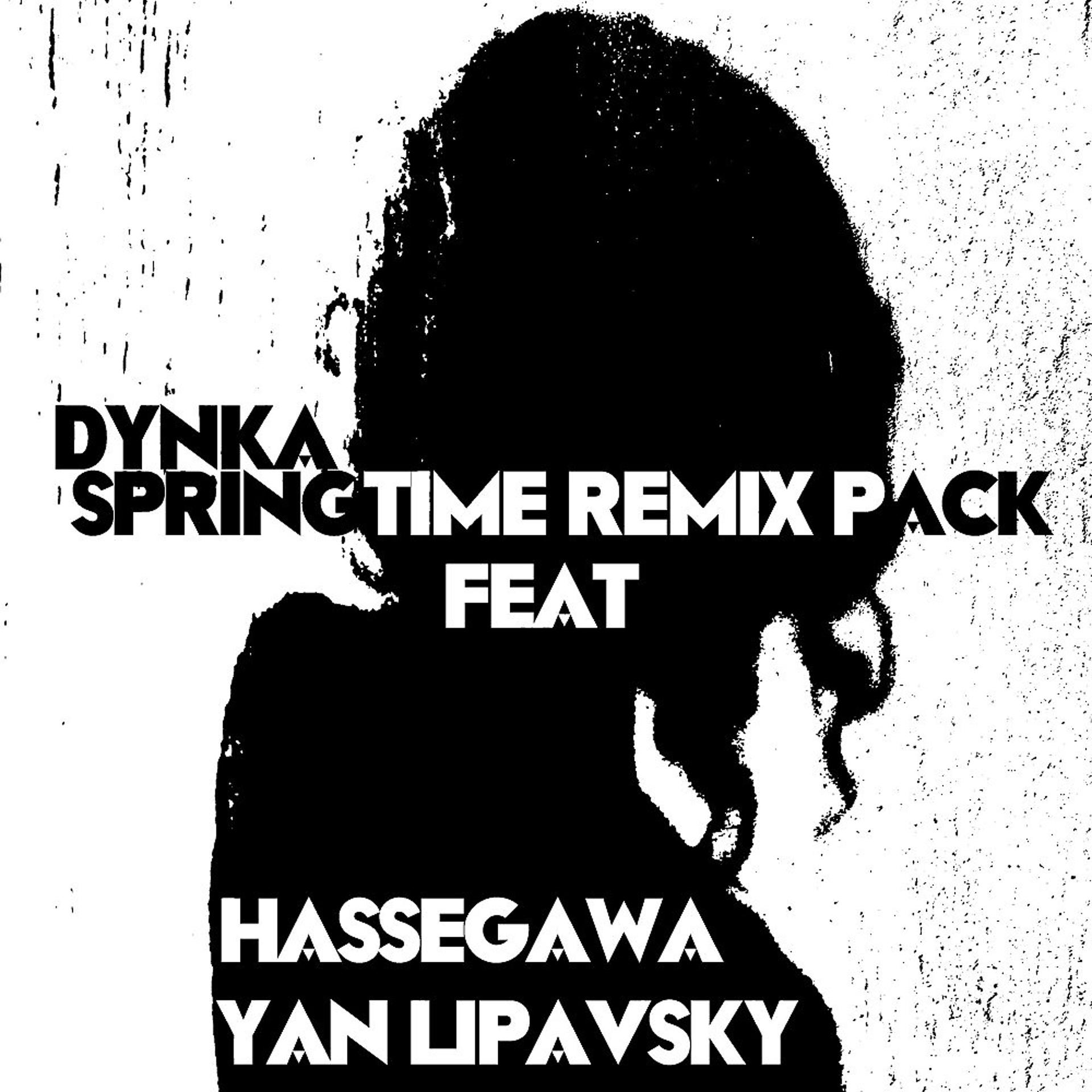 Постер альбома Springtime (Remix Pack)