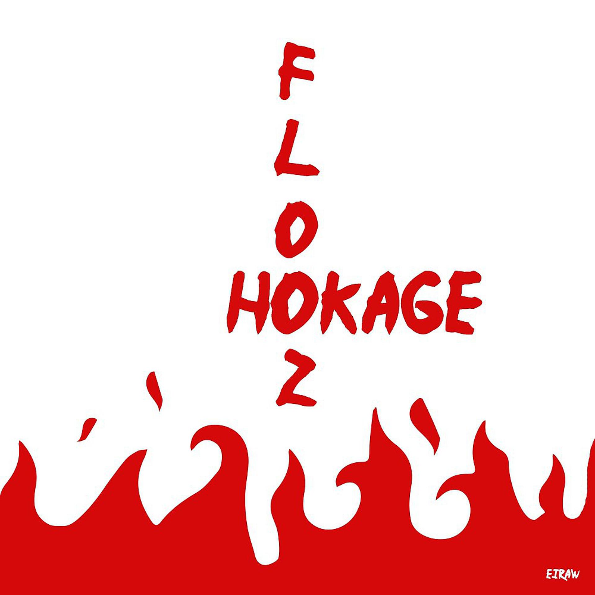 Постер альбома Hokage