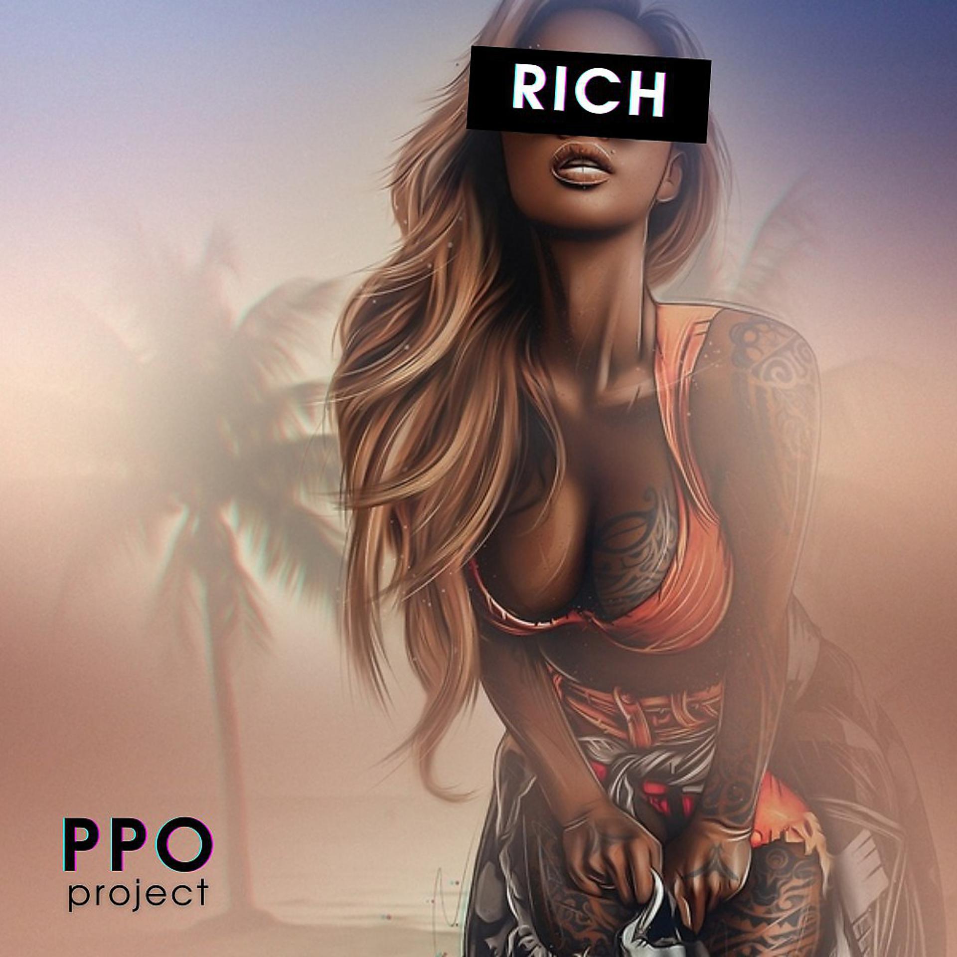 Постер альбома Im Rich