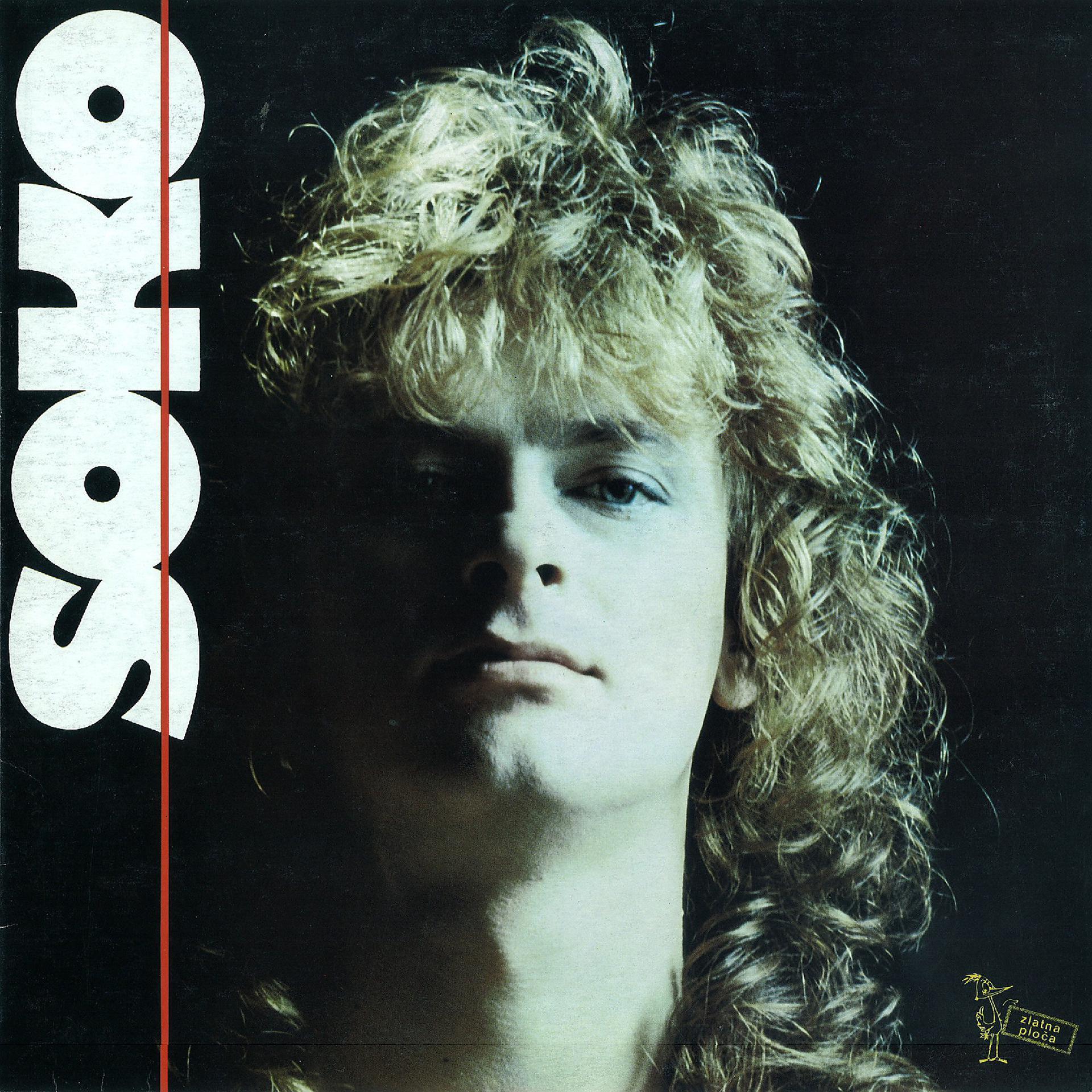 Постер альбома Soko