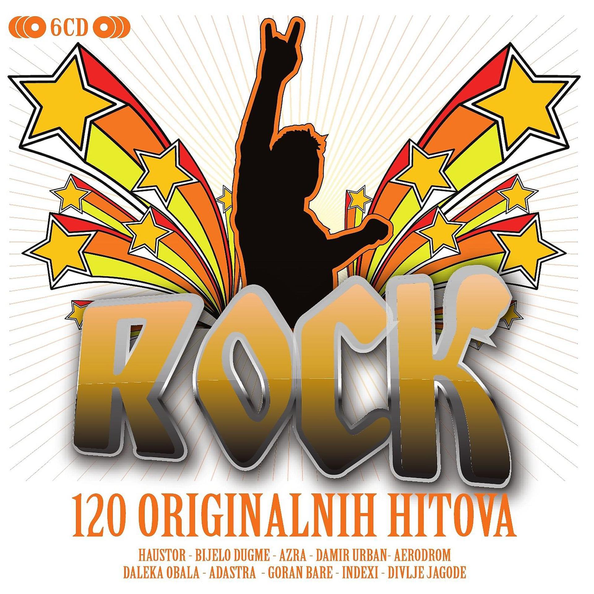 Постер альбома Rock 'n' Roll - 6Cd Box