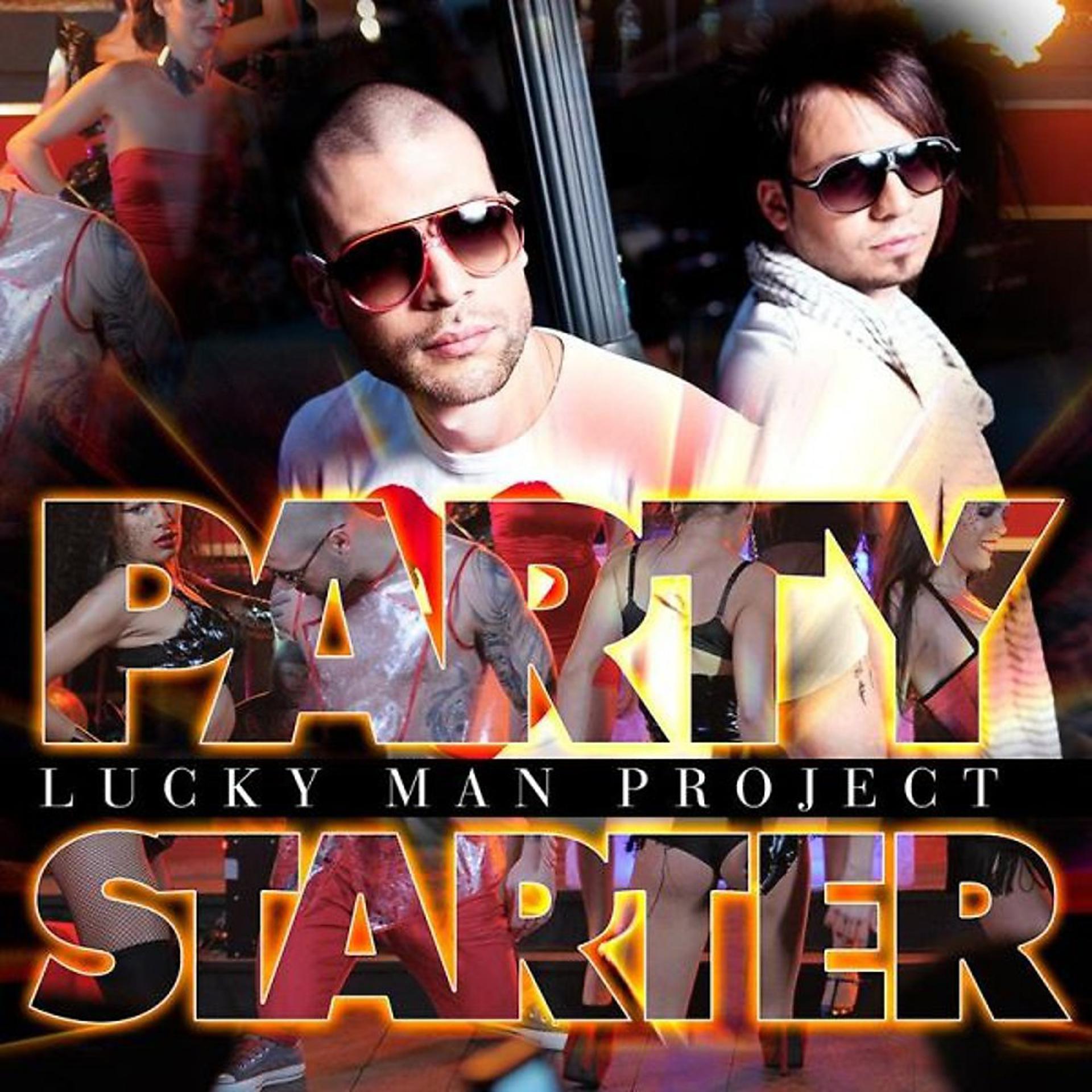 Постер альбома Party Starter