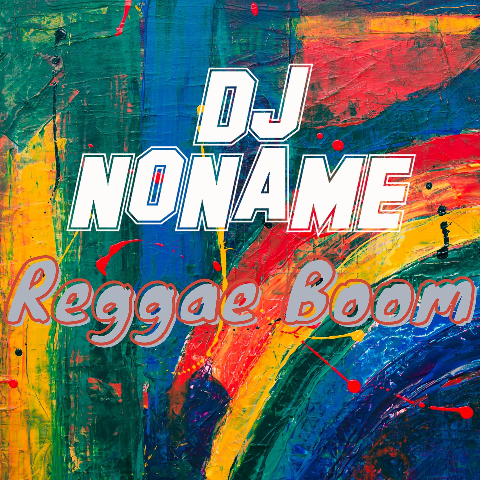 Постер альбома Reggae Boom