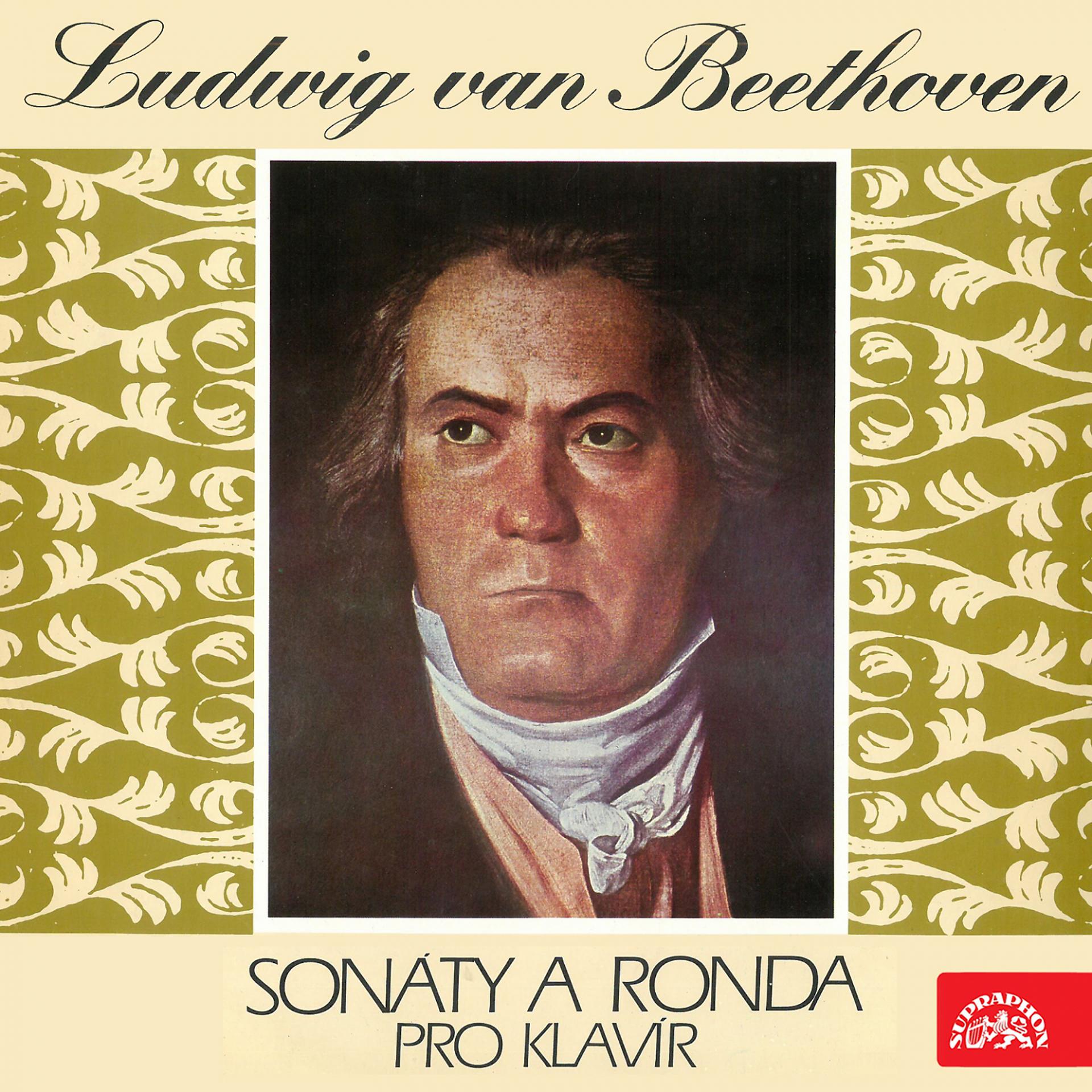 Постер альбома Beethoven: Piano Sonatas and Rondas