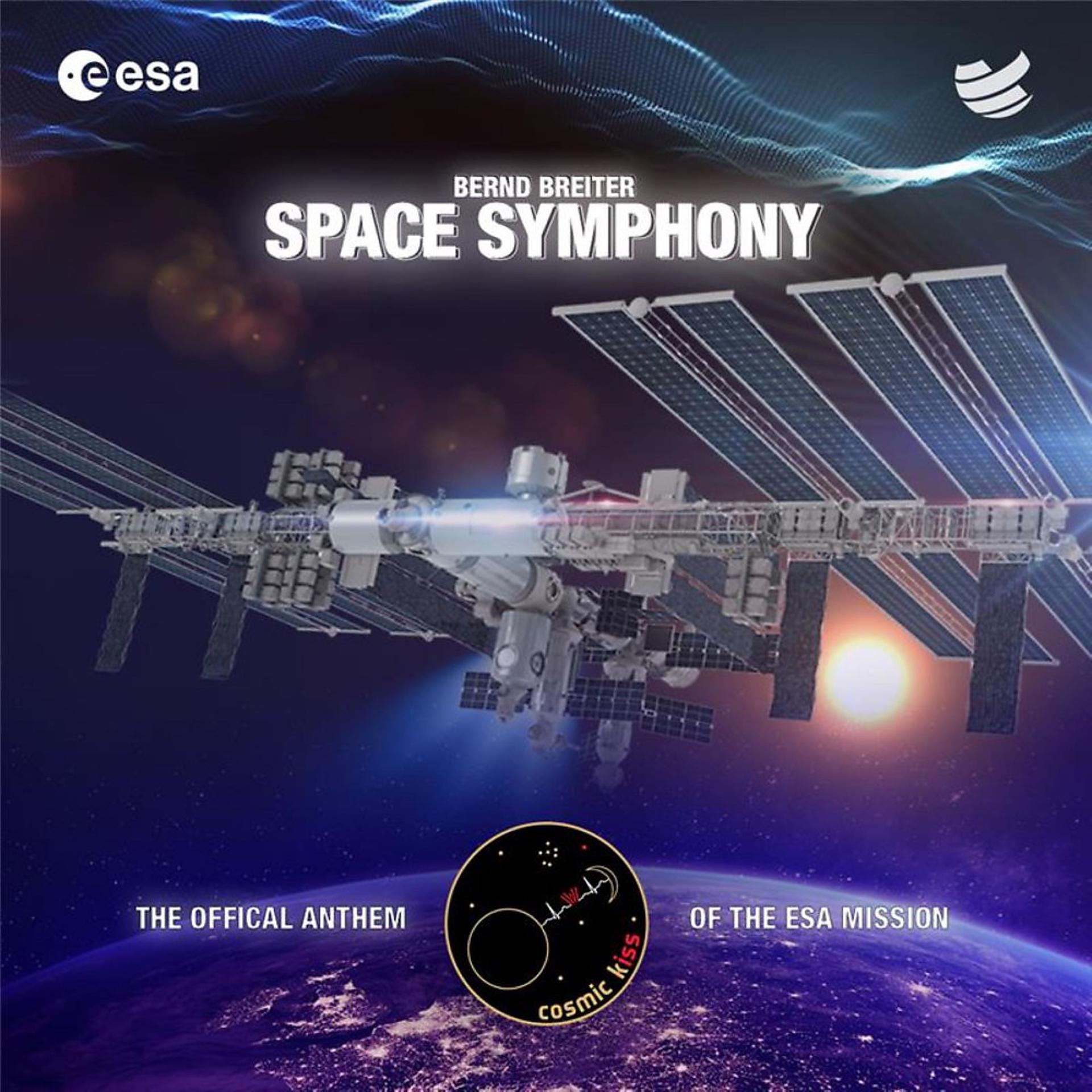 Постер альбома Space Symphony