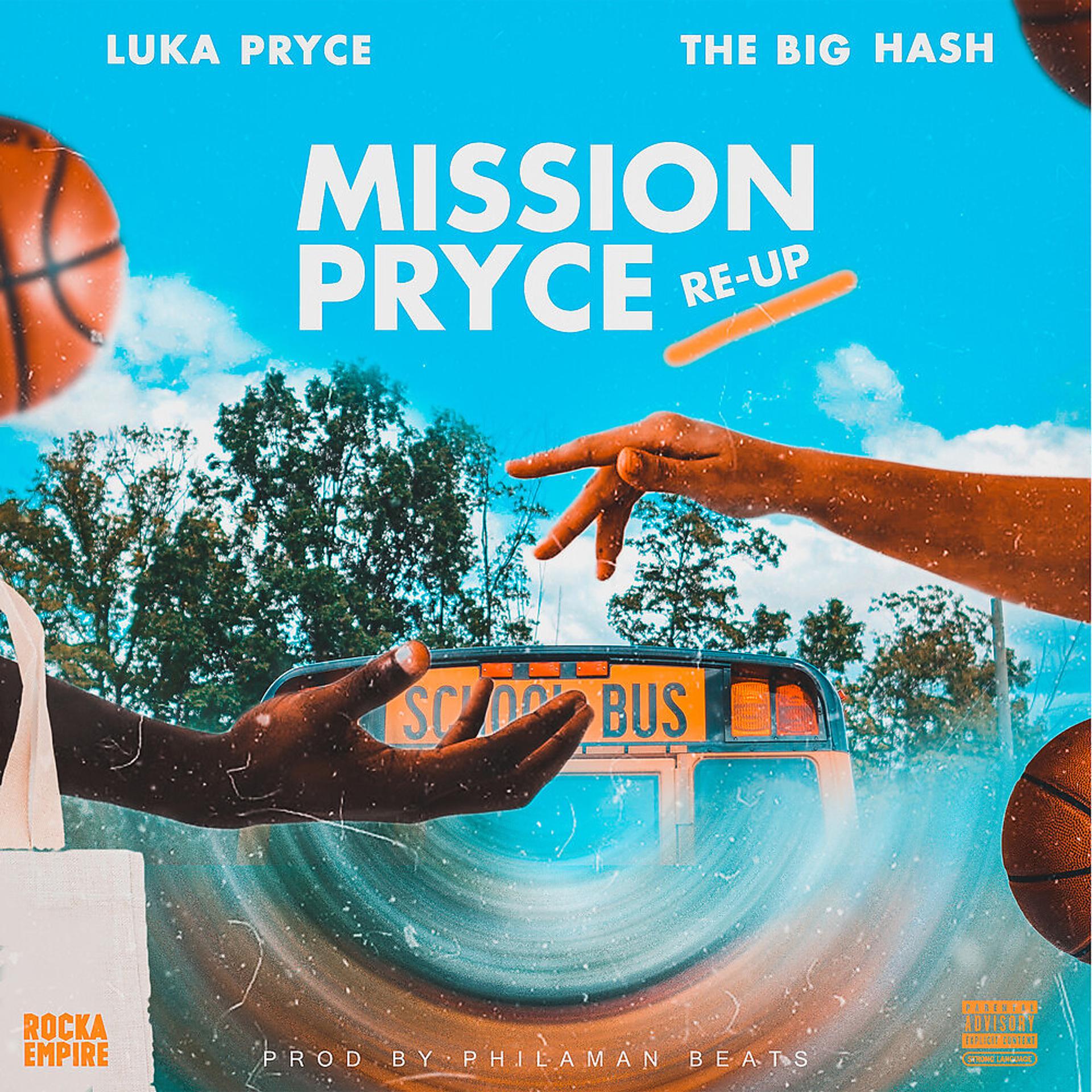 Постер альбома Mission Pryce