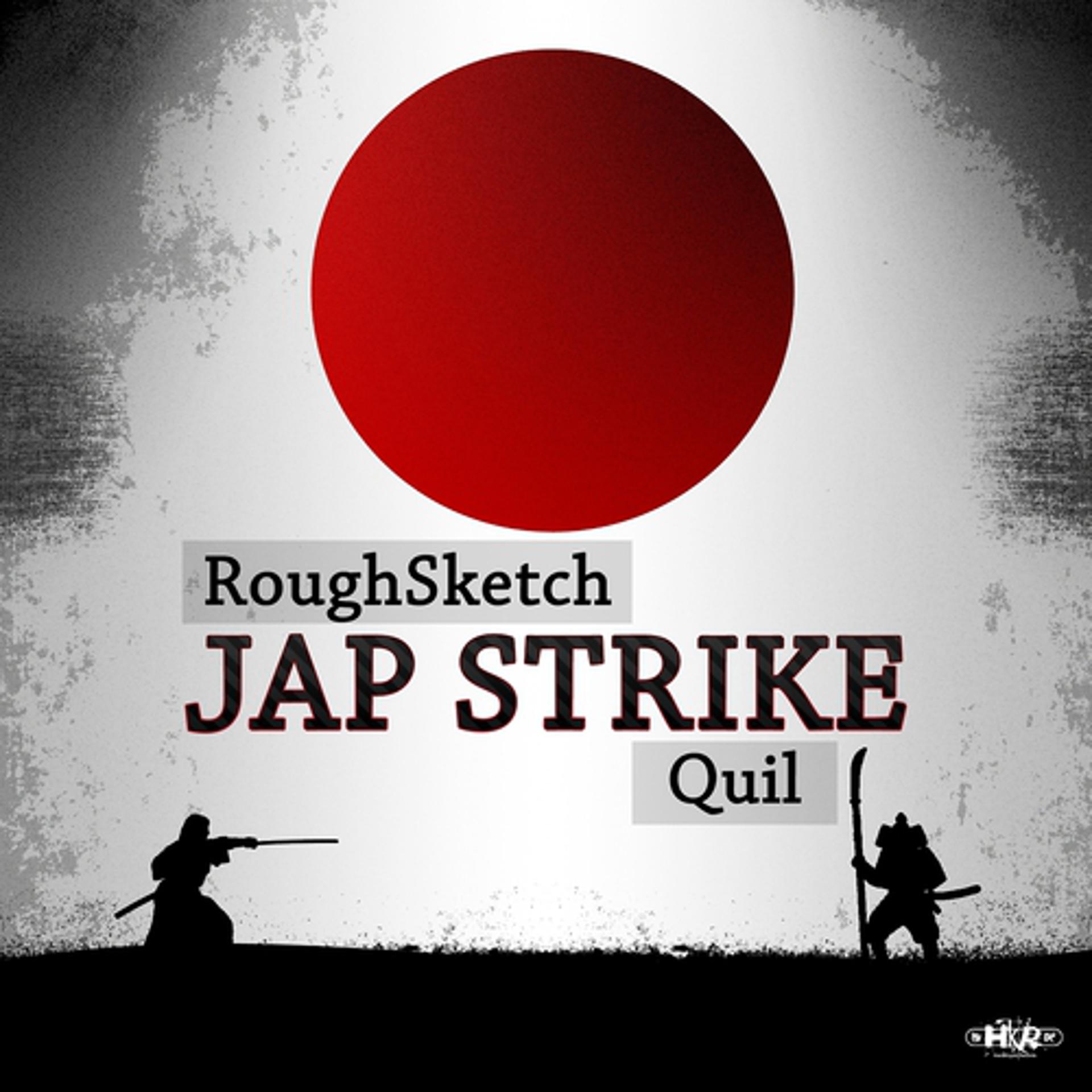 Постер альбома Jap Strike EP